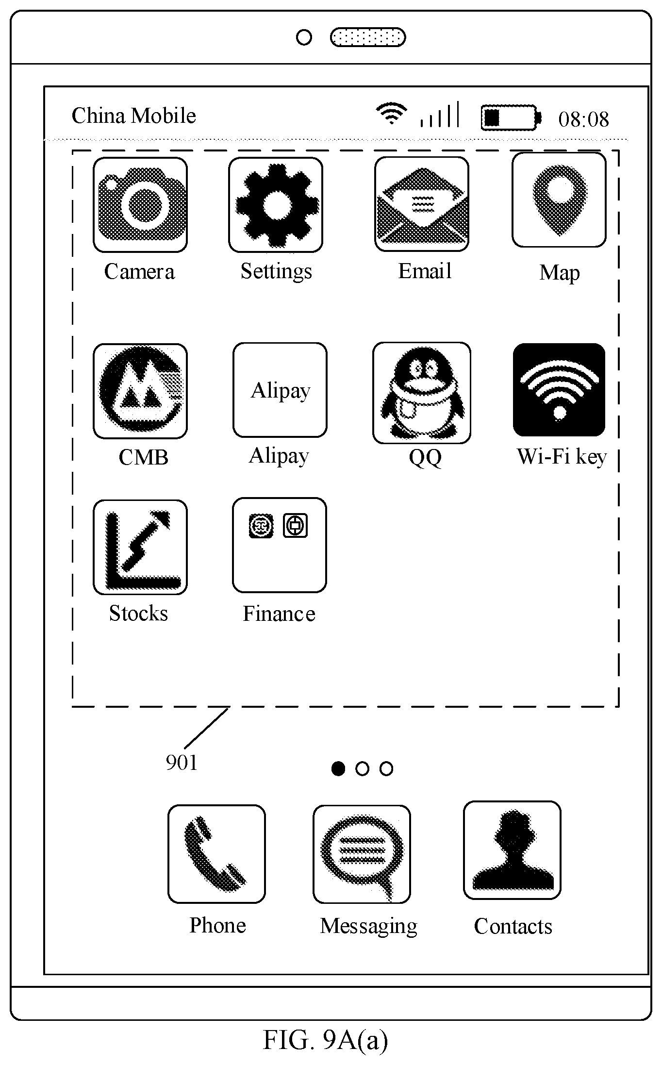 Patent US12333202 Figure 13 – Foldable screen display method and electronic device