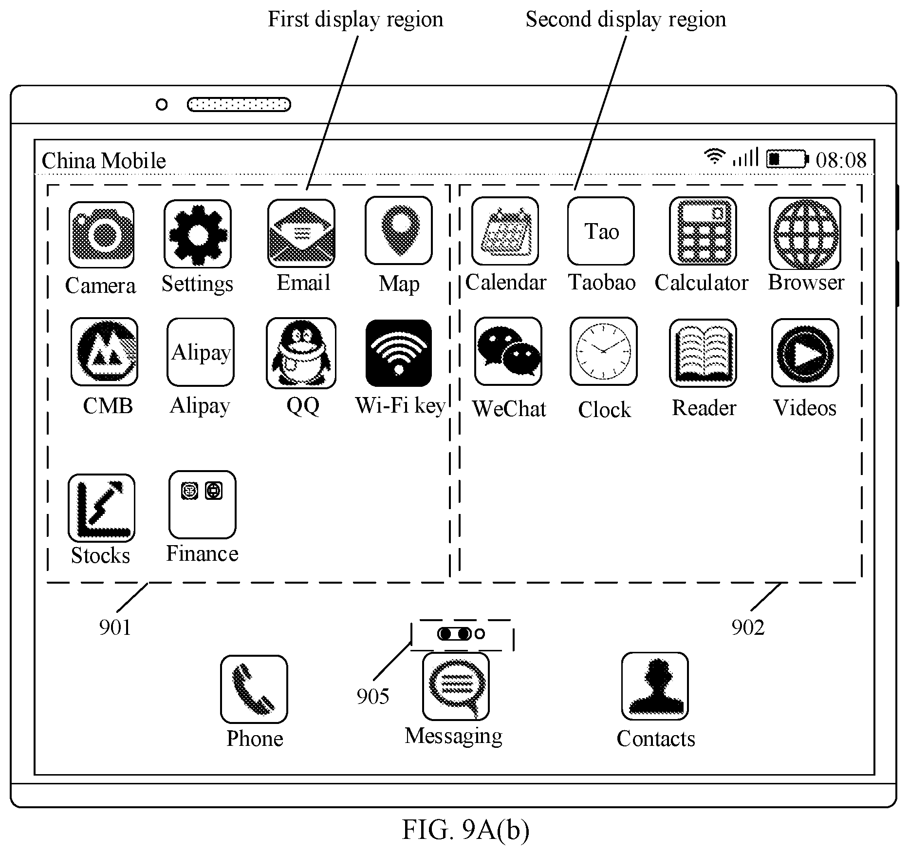 Patent US12333202 Figure 14 – Foldable screen display method and electronic device