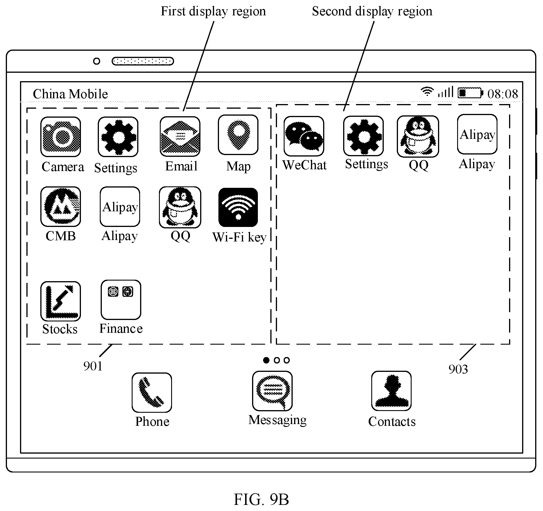 Patent US12333202 Figure 15 – Foldable screen display method and electronic device
