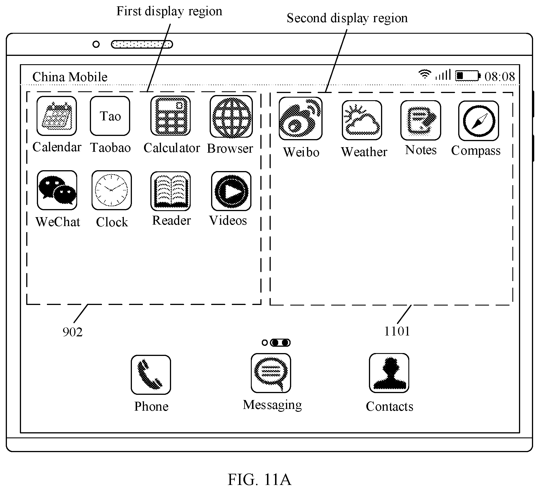 Patent US12333202 Figure 20 – Foldable screen display method and electronic device