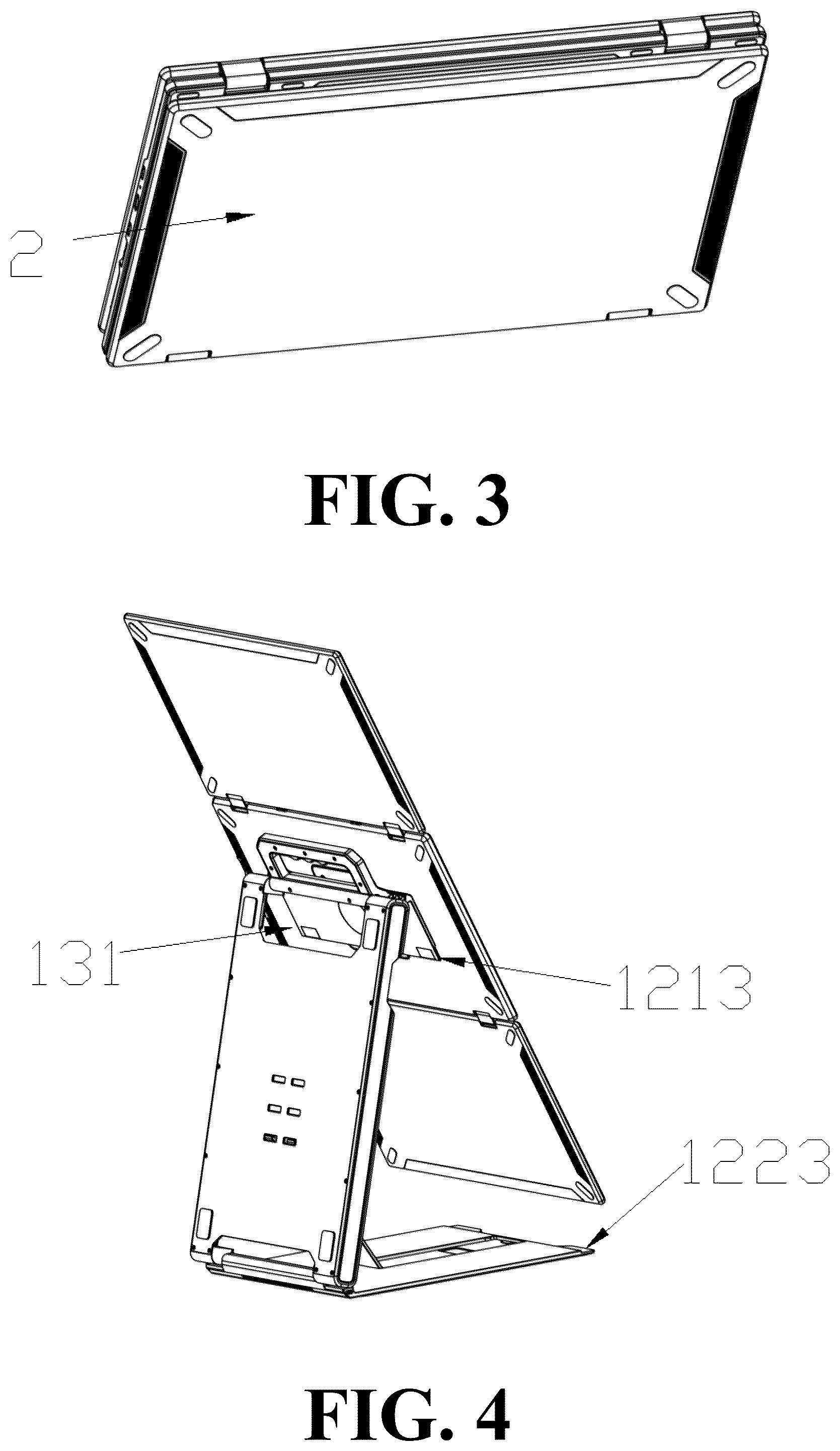 Patent US12333204 Figure 2 – Box-type screen splitter