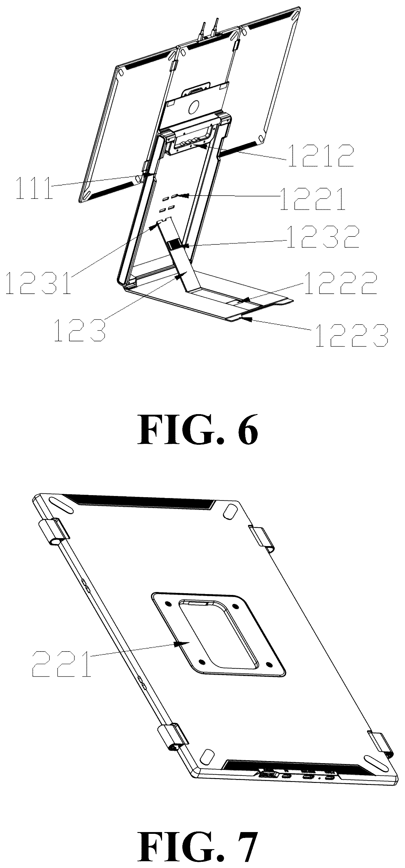 Patent US12333204 Figure 4 – Box-type screen splitter