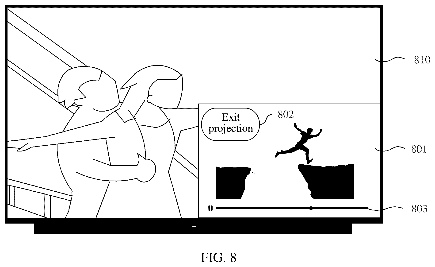 Patent US12333206 Figure 12 – Projection method and related apparatus