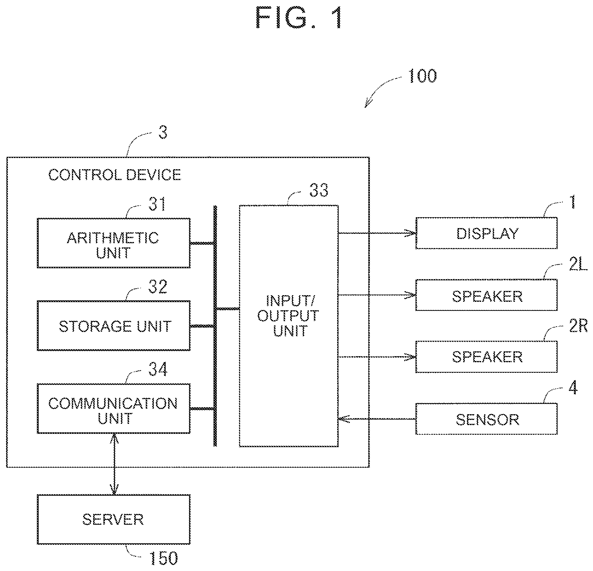 Patent US12333215 — Display system — Figure 1