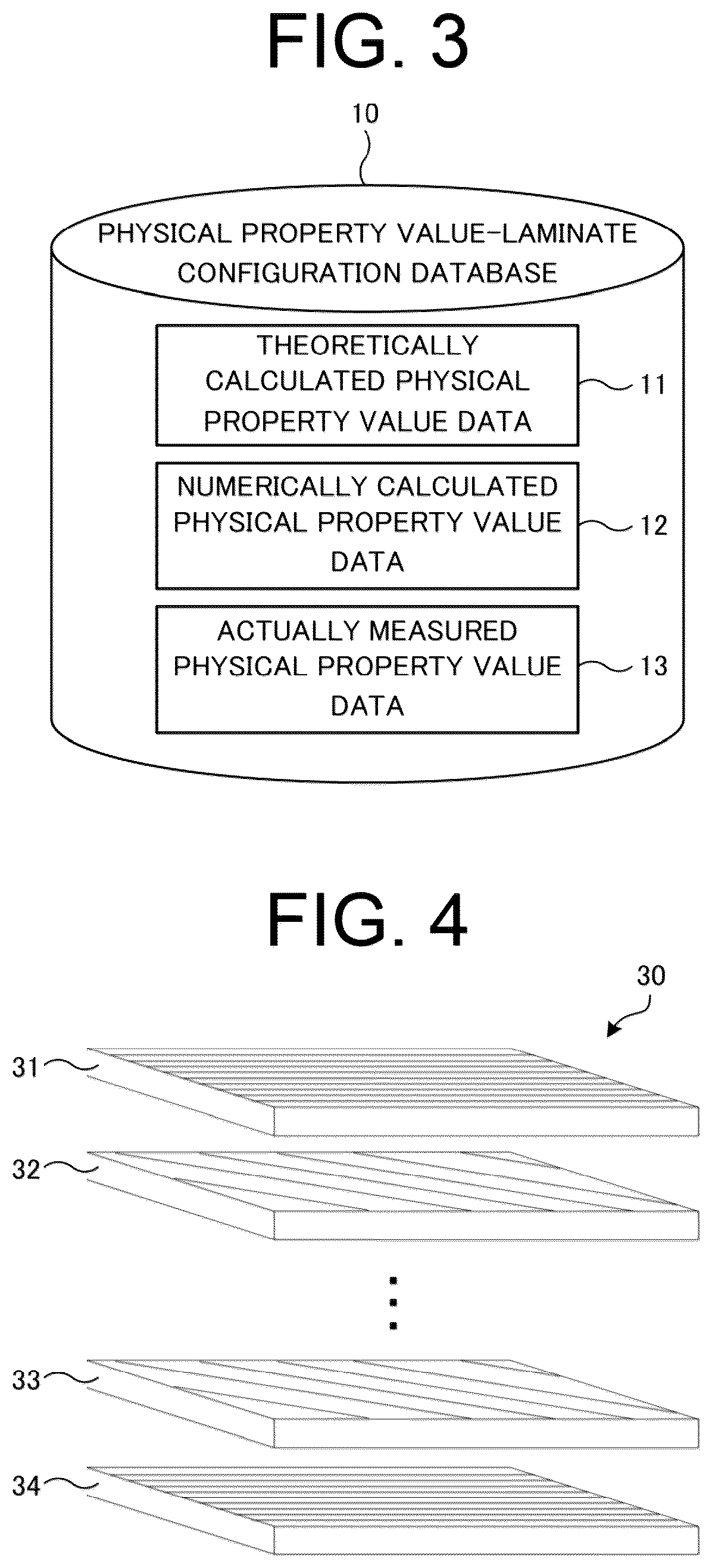 Patent US12333226 Figure 2 – Method of designing composite material laminated structure, method of manufacturing composite material laminated structure, designing device for composite material laminated structure
