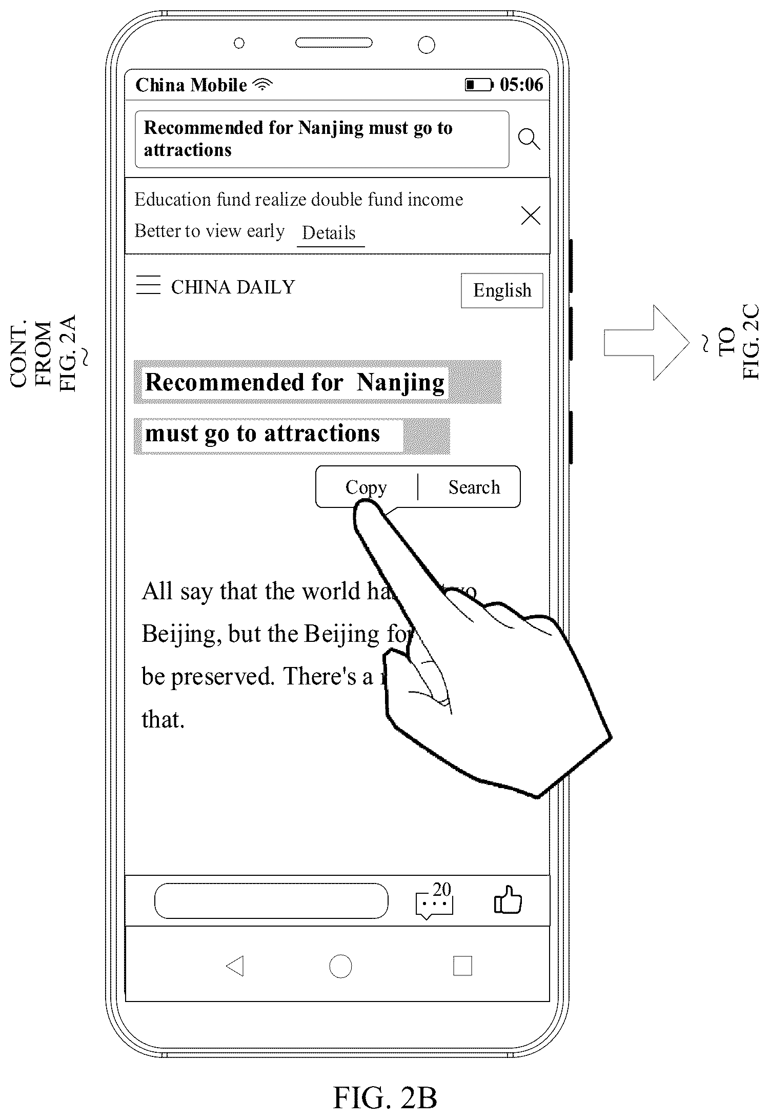 Patent US12333263 Figure 3 – Content translation method and terminal