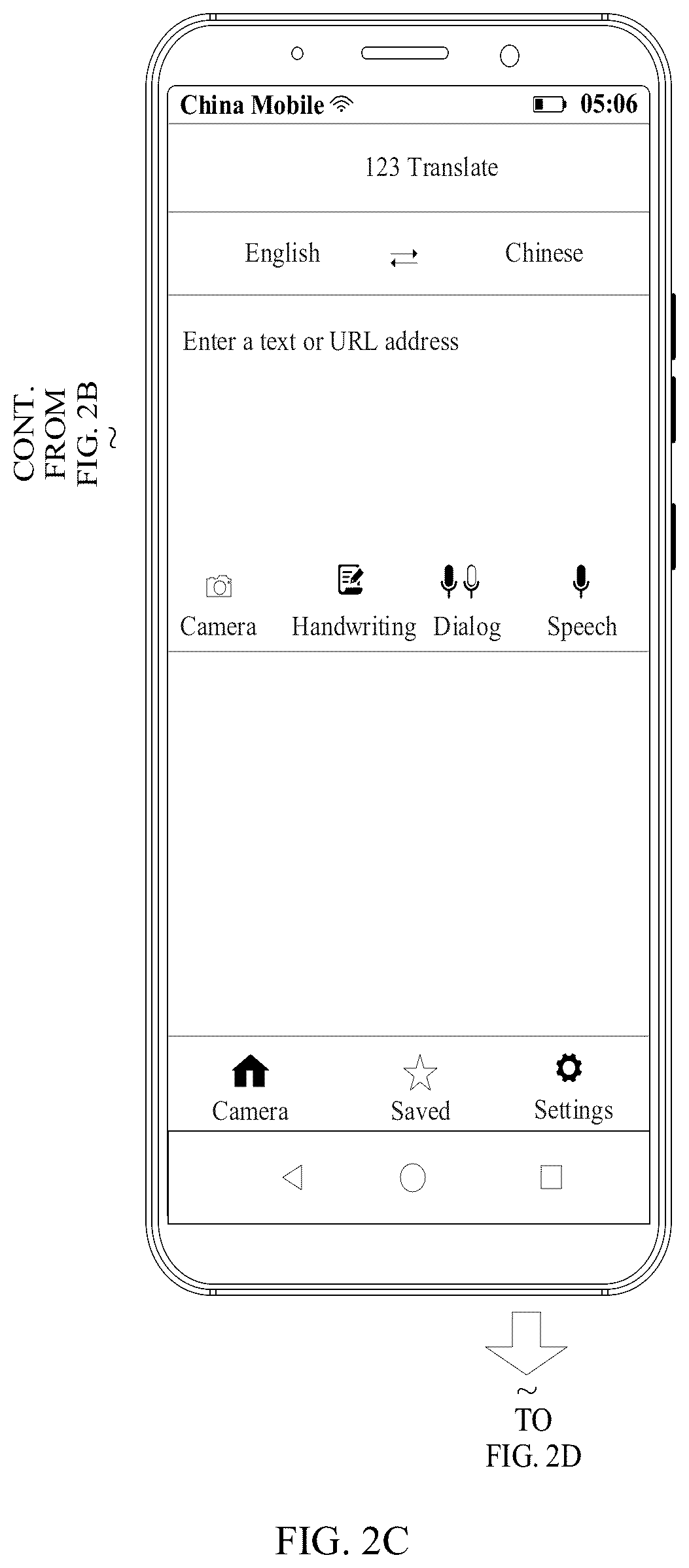 Patent US12333263 Figure 4 – Content translation method and terminal