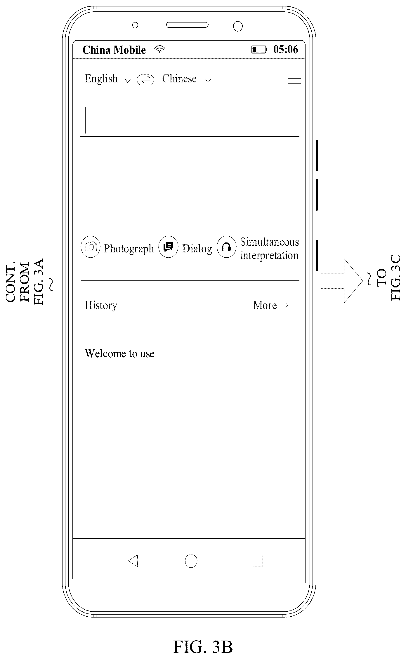 Patent US12333263 Figure 8 – Content translation method and terminal