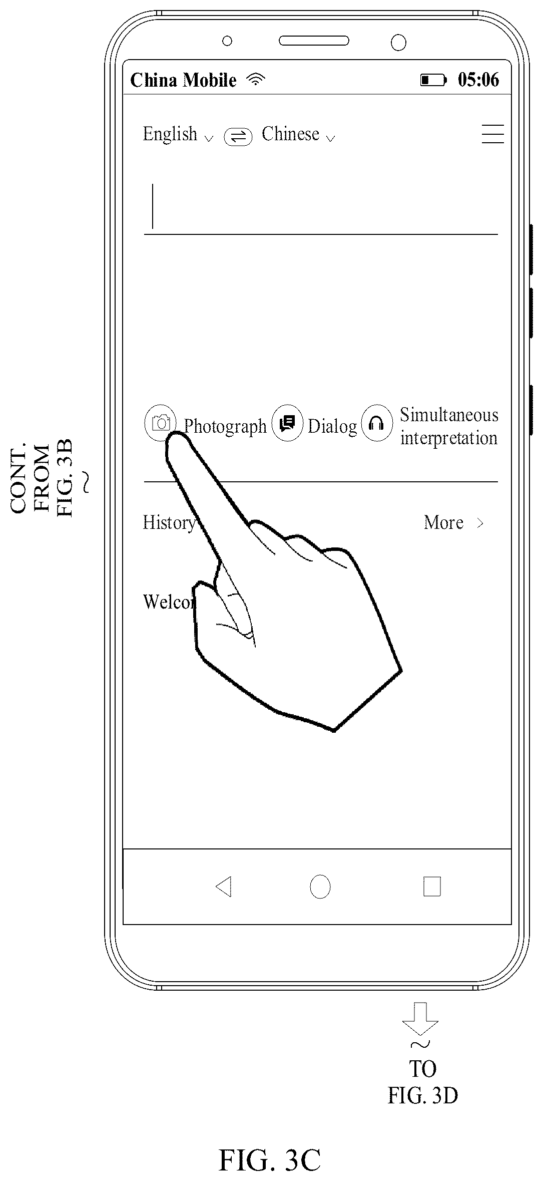 Patent US12333263 Figure 9 – Content translation method and terminal