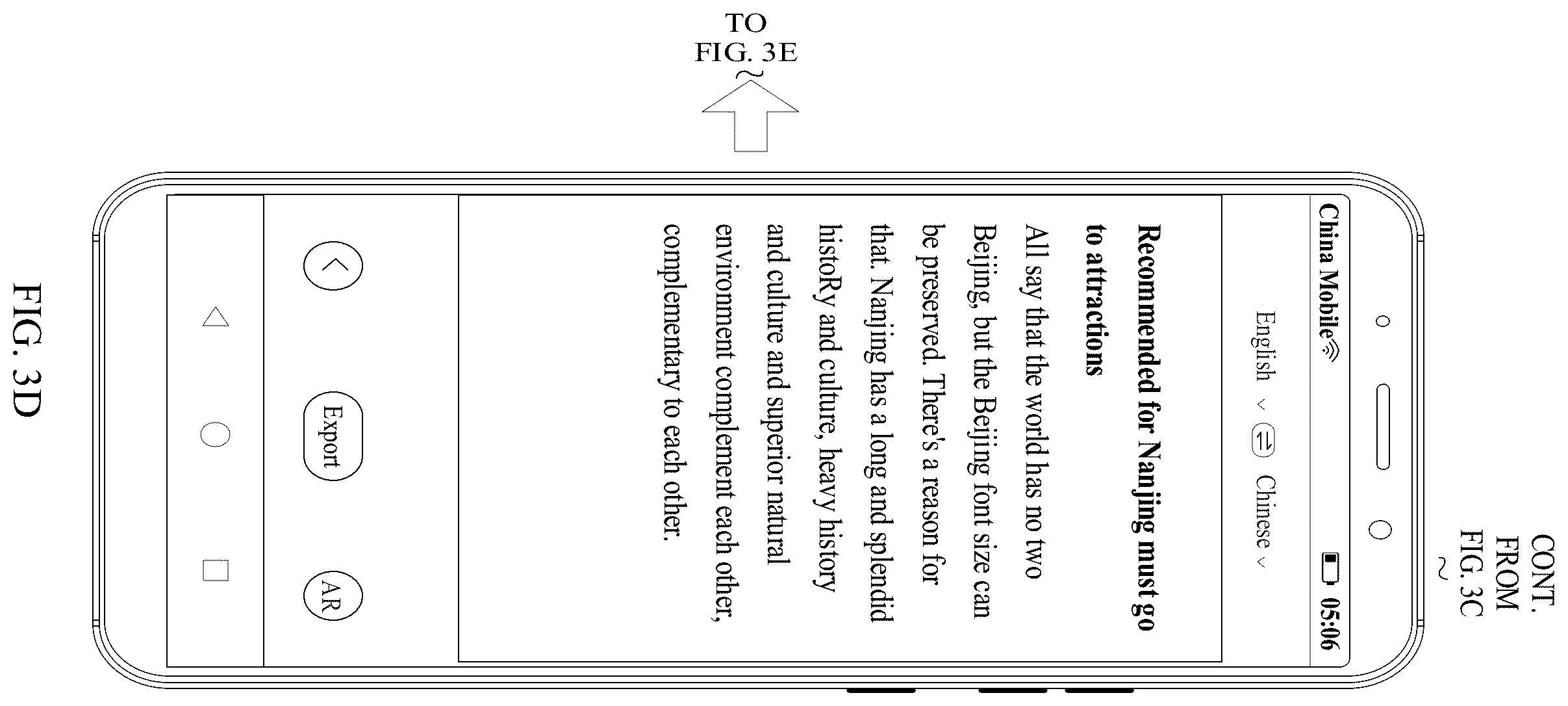 Patent US12333263 Figure 10 – Content translation method and terminal