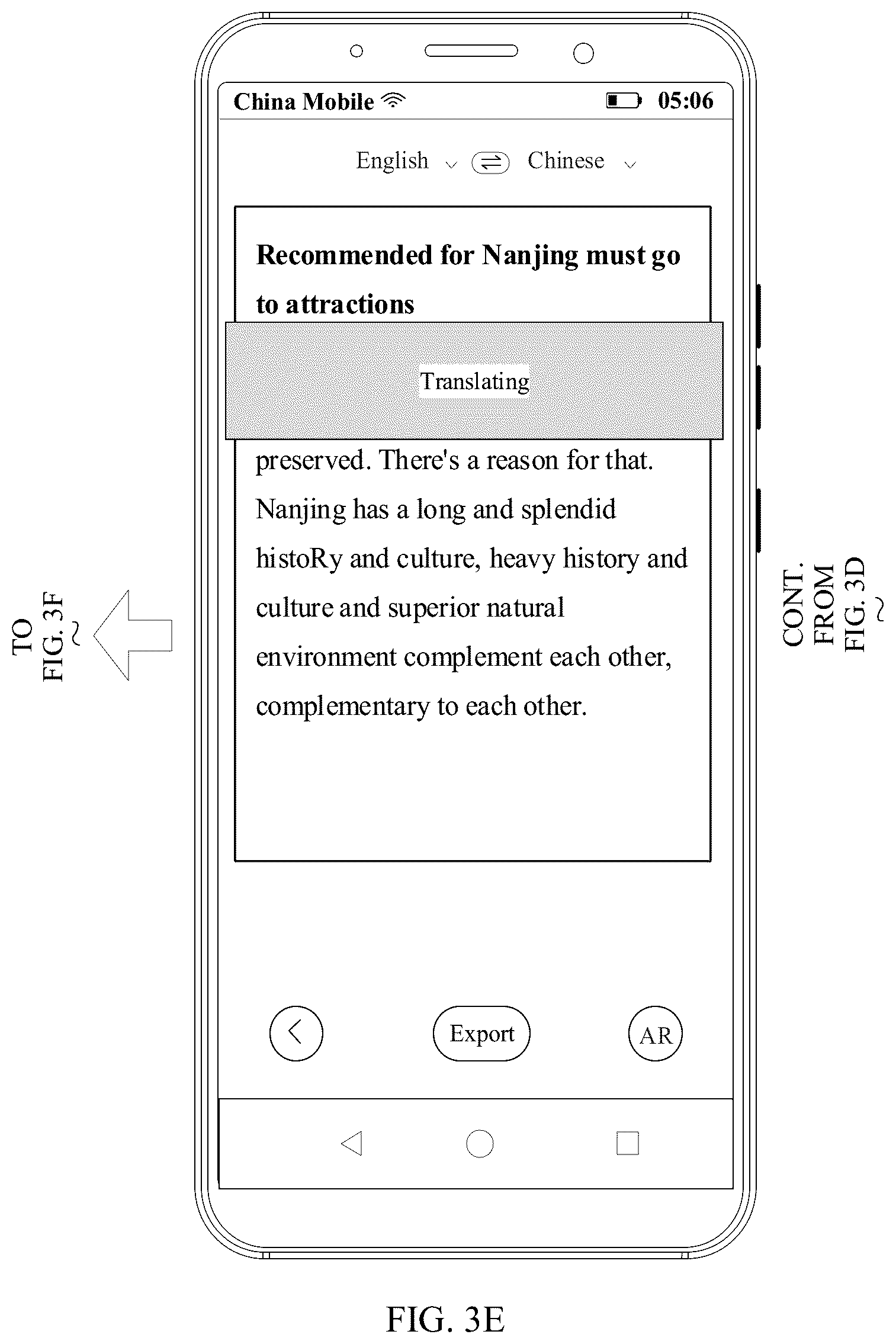 Patent US12333263 Figure 11 – Content translation method and terminal