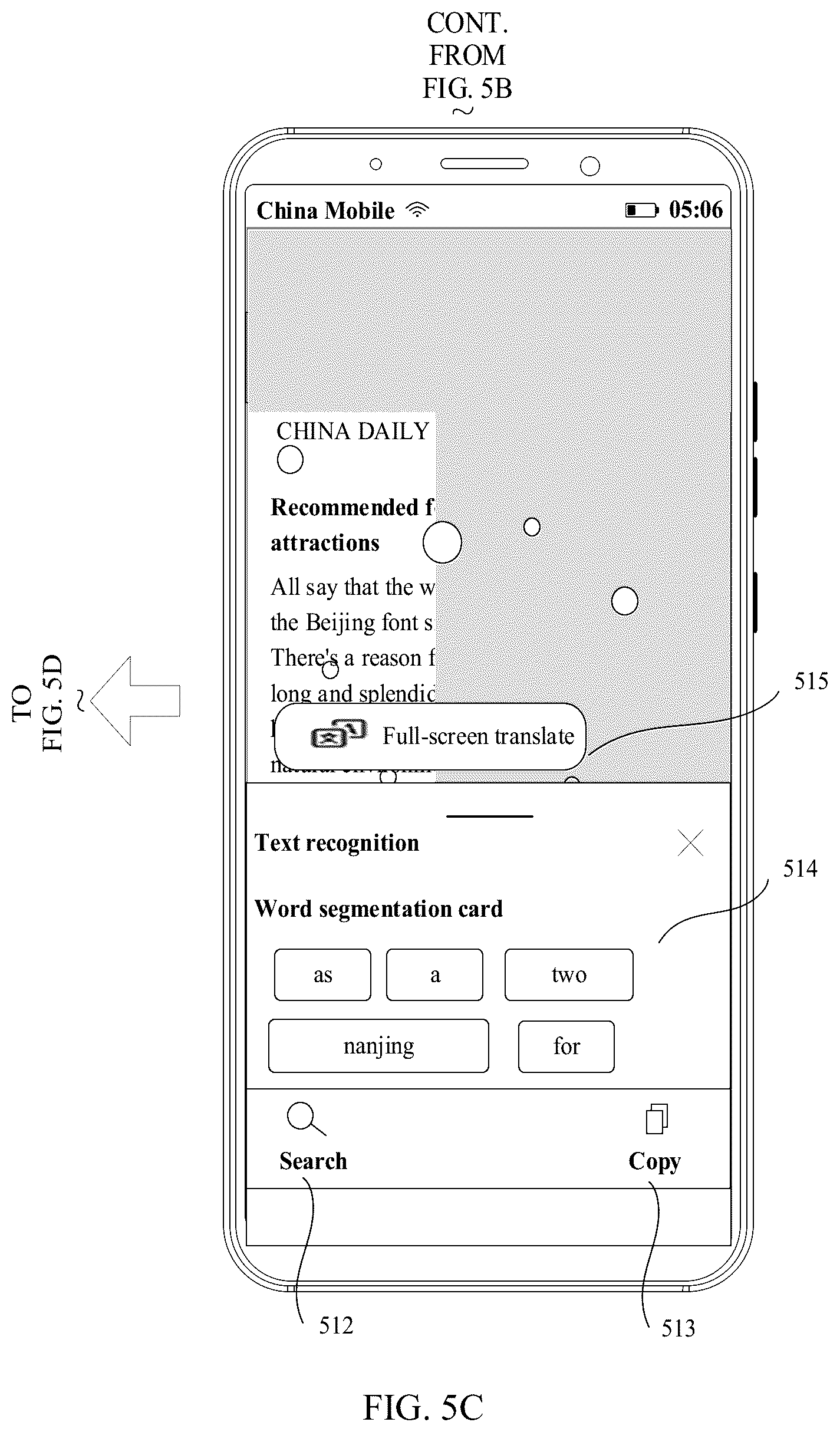 Patent US12333263 Figure 16 – Content translation method and terminal