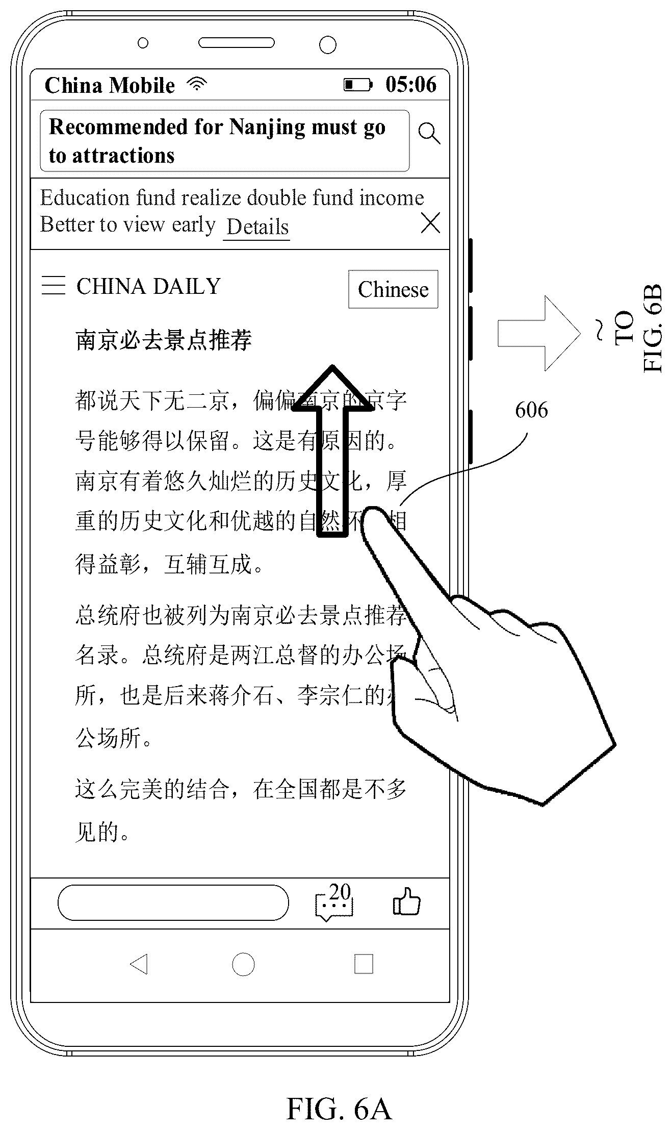 Patent US12333263 Figure 18 – Content translation method and terminal