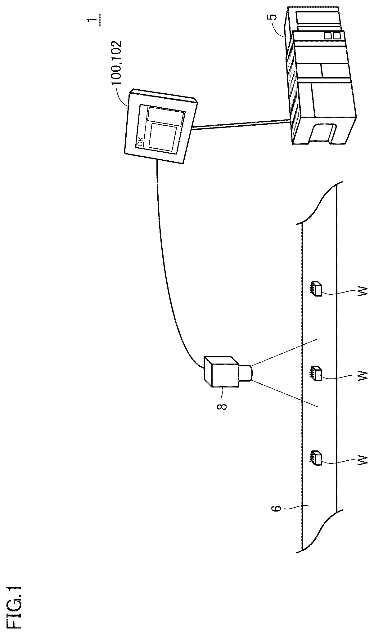 Patent US12333279 Figure 1 – Program executing device, program executing method, and non-transitory computer-readable storage medium