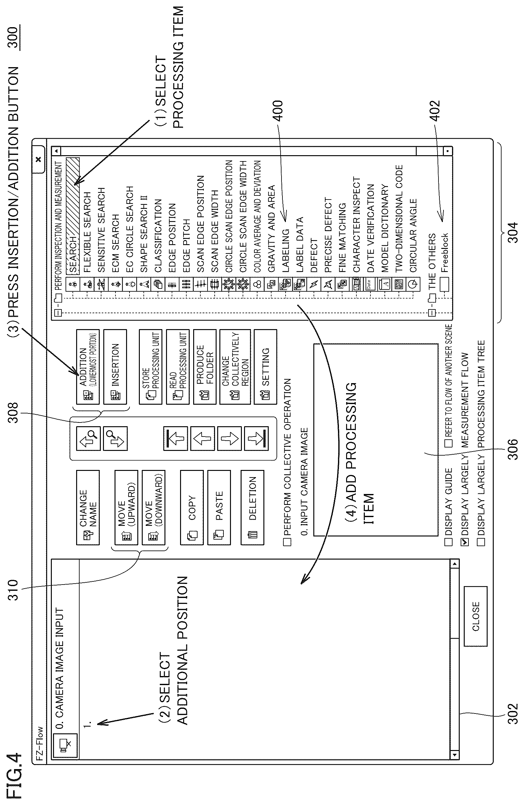 Patent US12333279 Figure 4 – Program executing device, program executing method, and non-transitory computer-readable storage medium