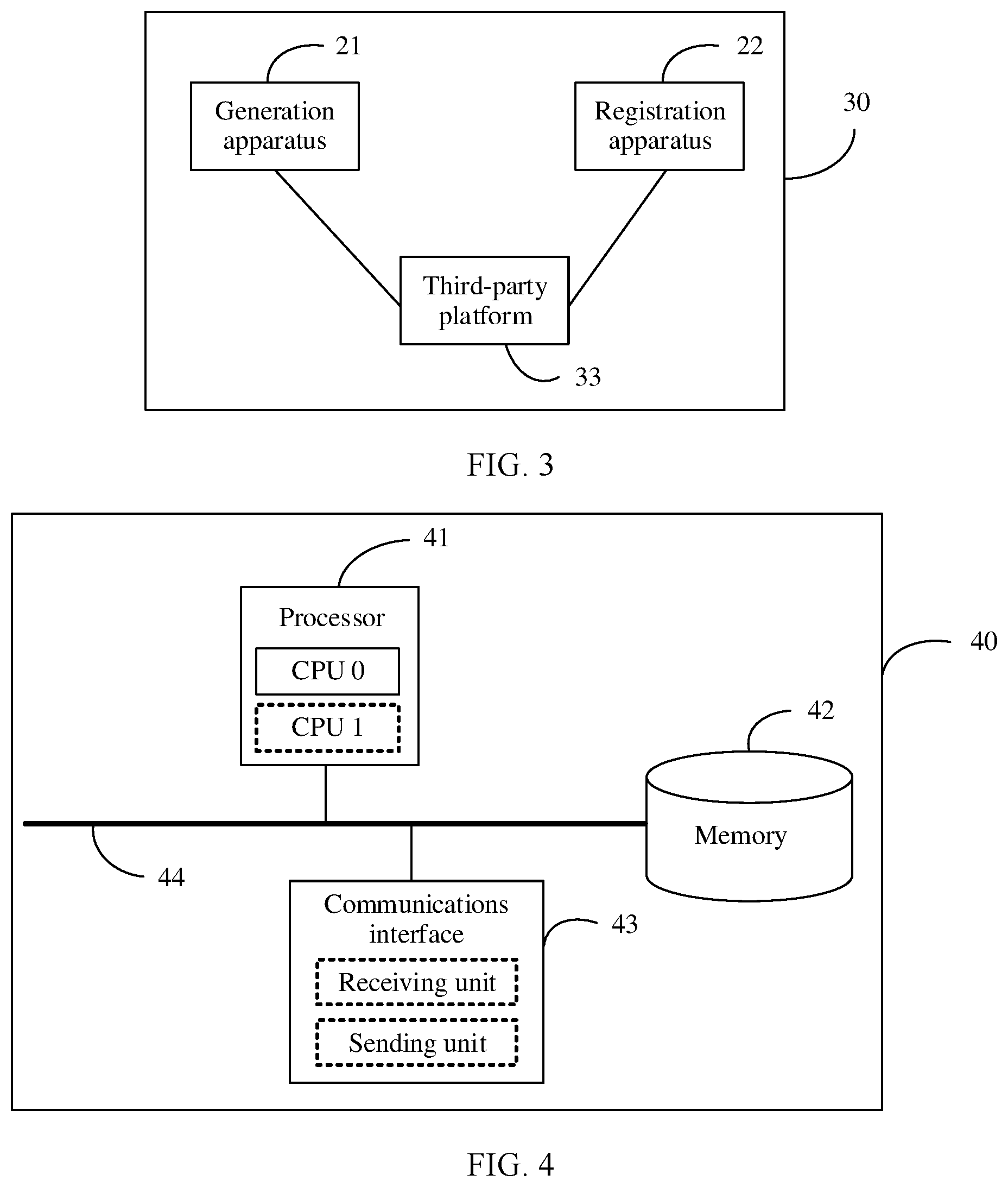 Patent US12333282 Figure 2 – UI service package generation and registration method and apparatus, and UI service loading method and apparatus
