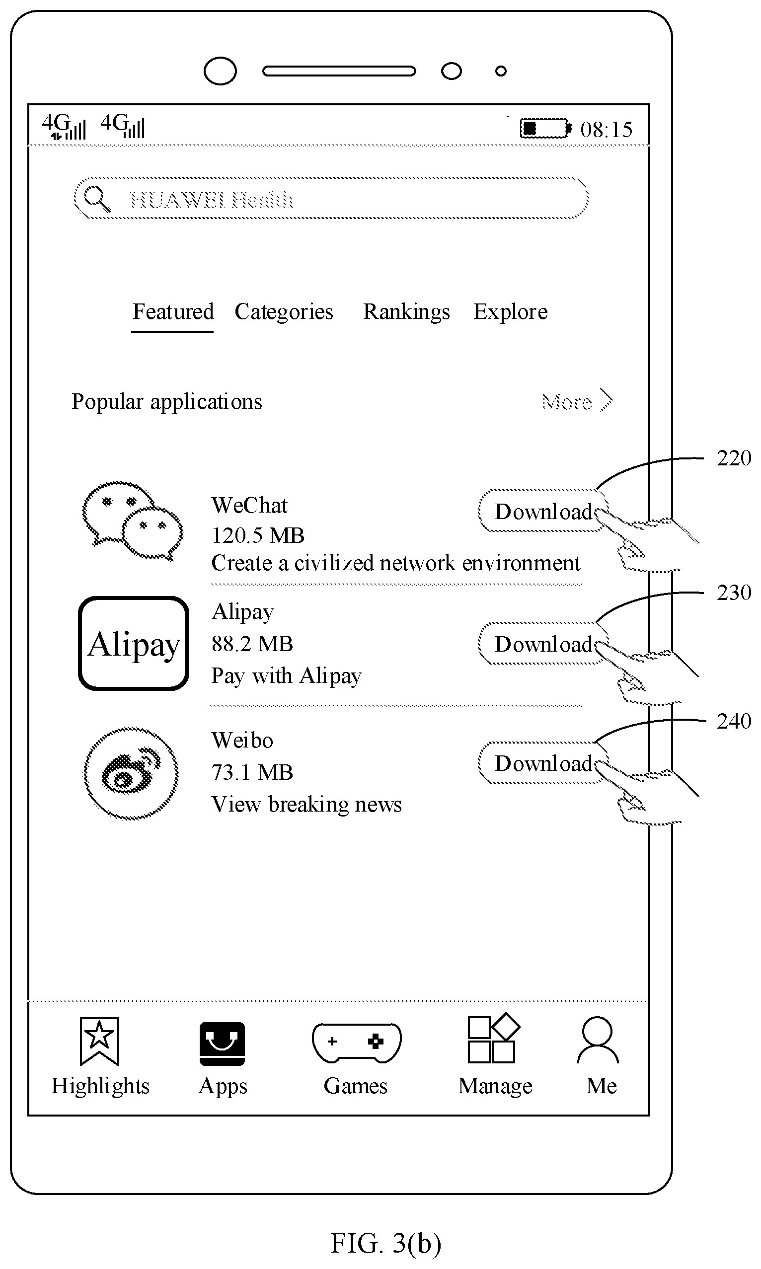 Patent US12333288 Figure 4 – Application installation method and electronic device
