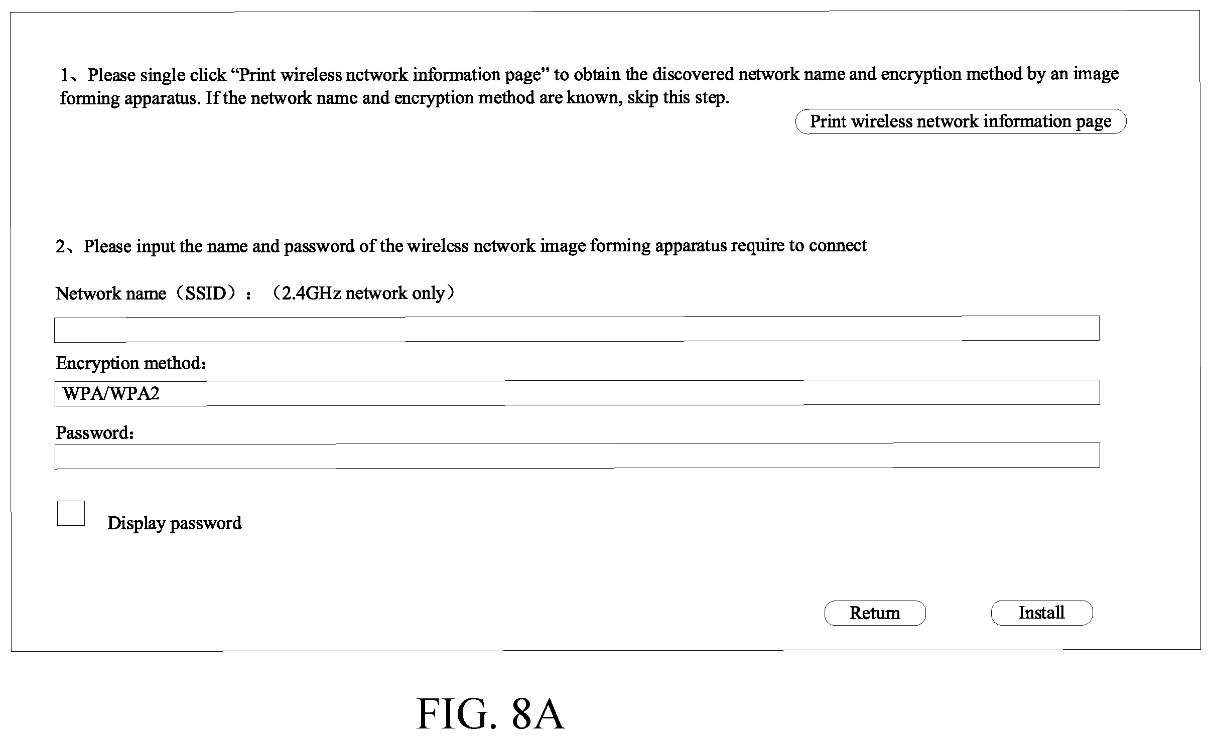 Patent US12333294 Figure 8 – Method, apparatus, and computer-readable storage medium of searching and displaying image forming apparatus