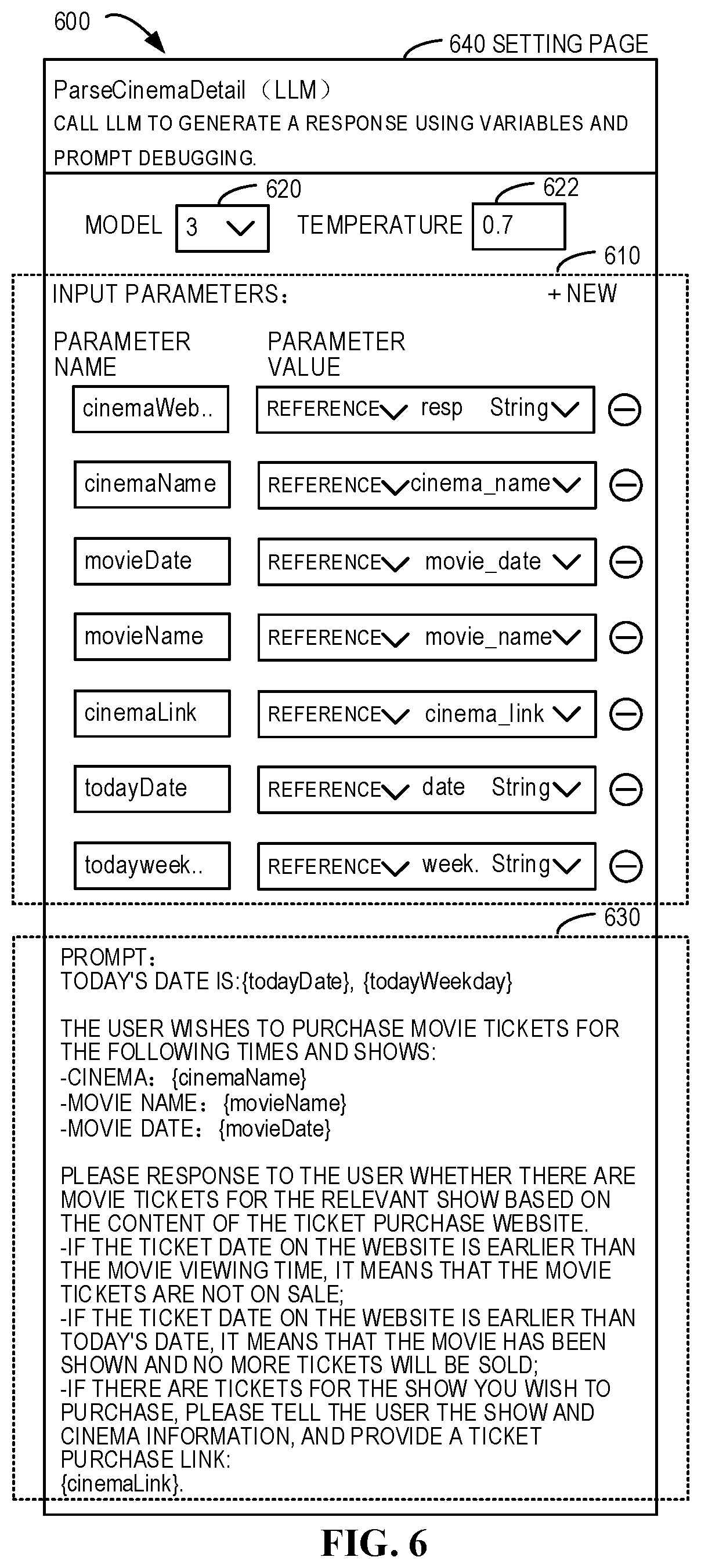 Patent US12333341 Figure 4 – Managing a digital assistant workflow