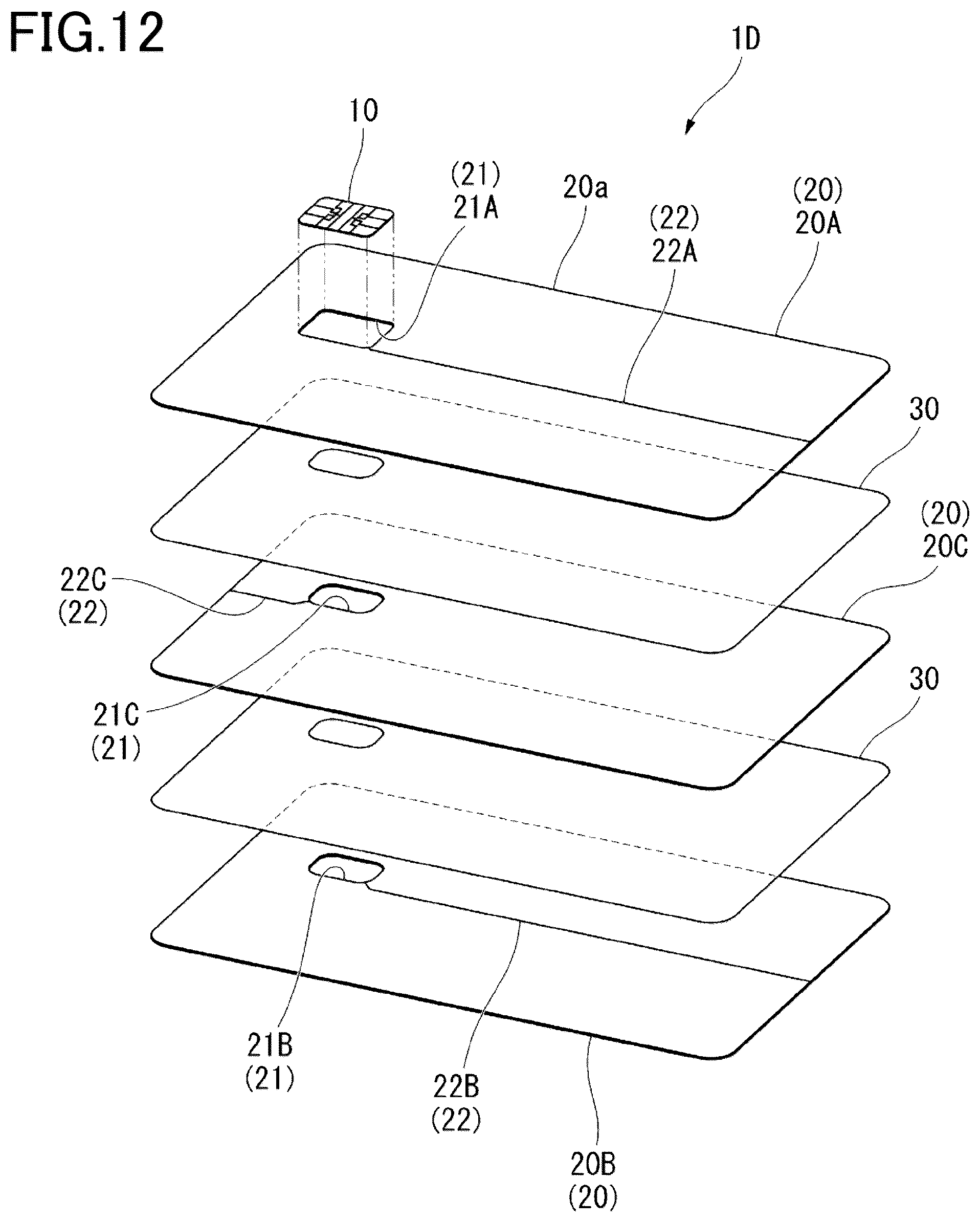 Patent US12333368 Figure 9 – Contactless communication medium