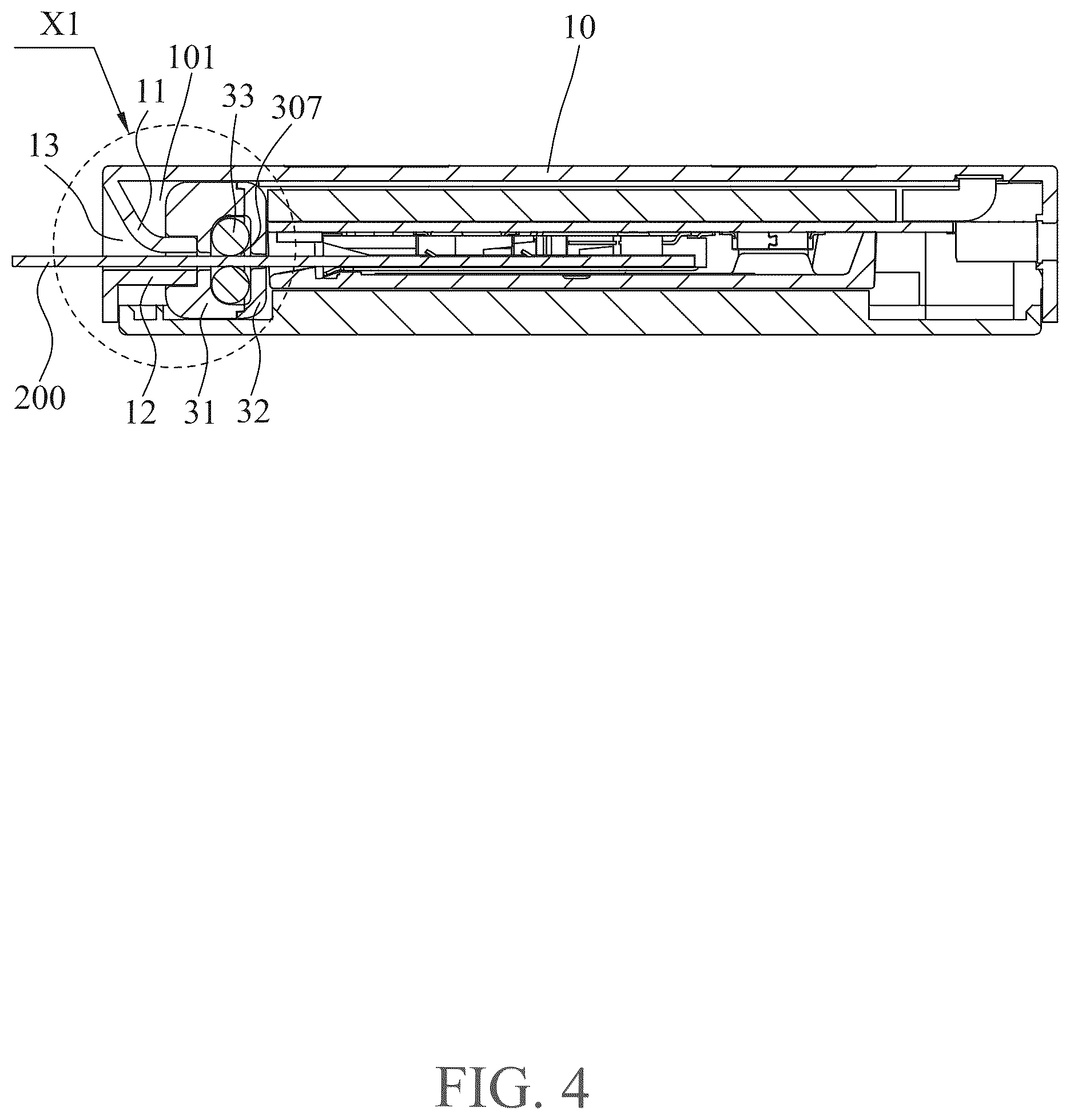 Patent US12333373 Figure 4 – Card reader with a protective mechanism