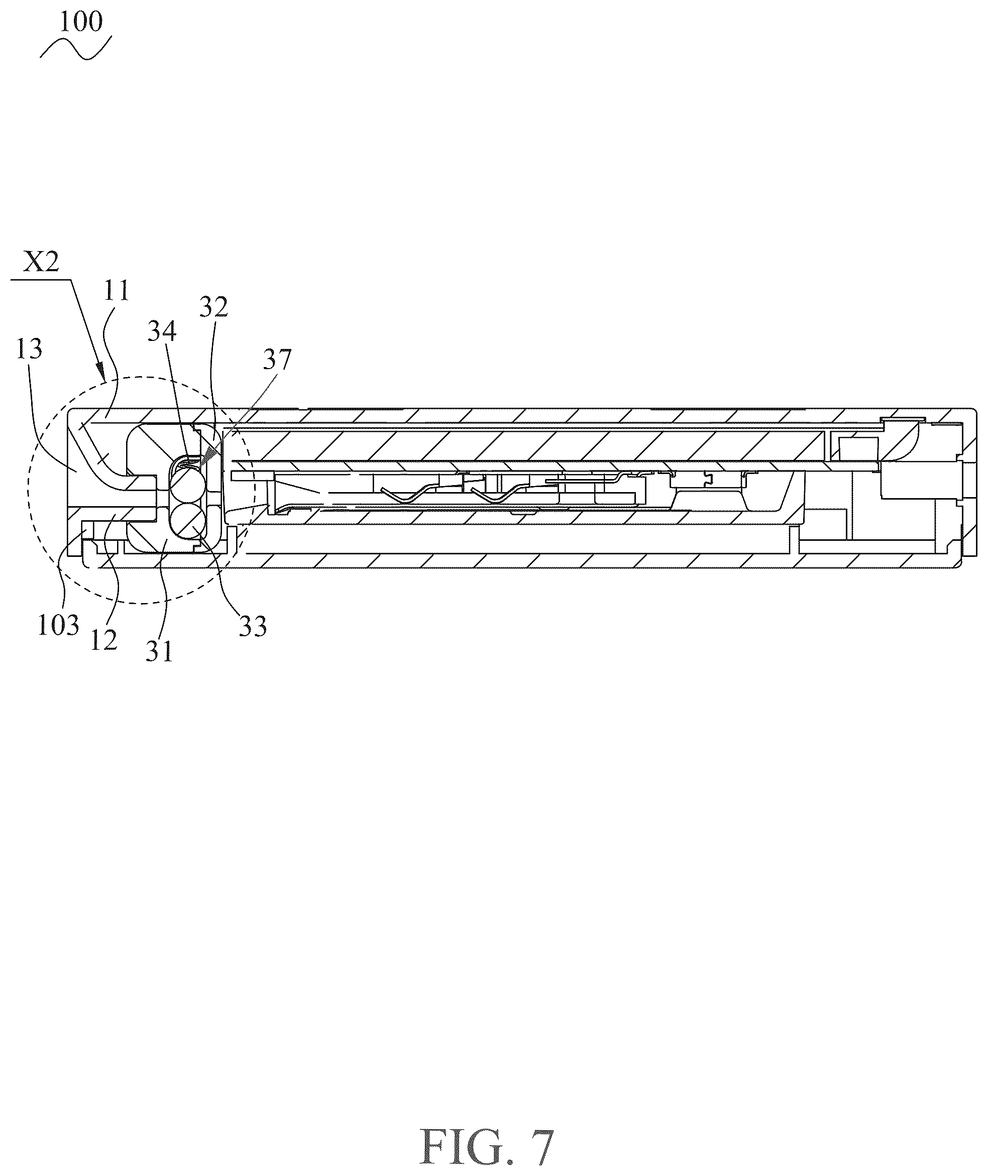Patent US12333373 Figure 7 – Card reader with a protective mechanism