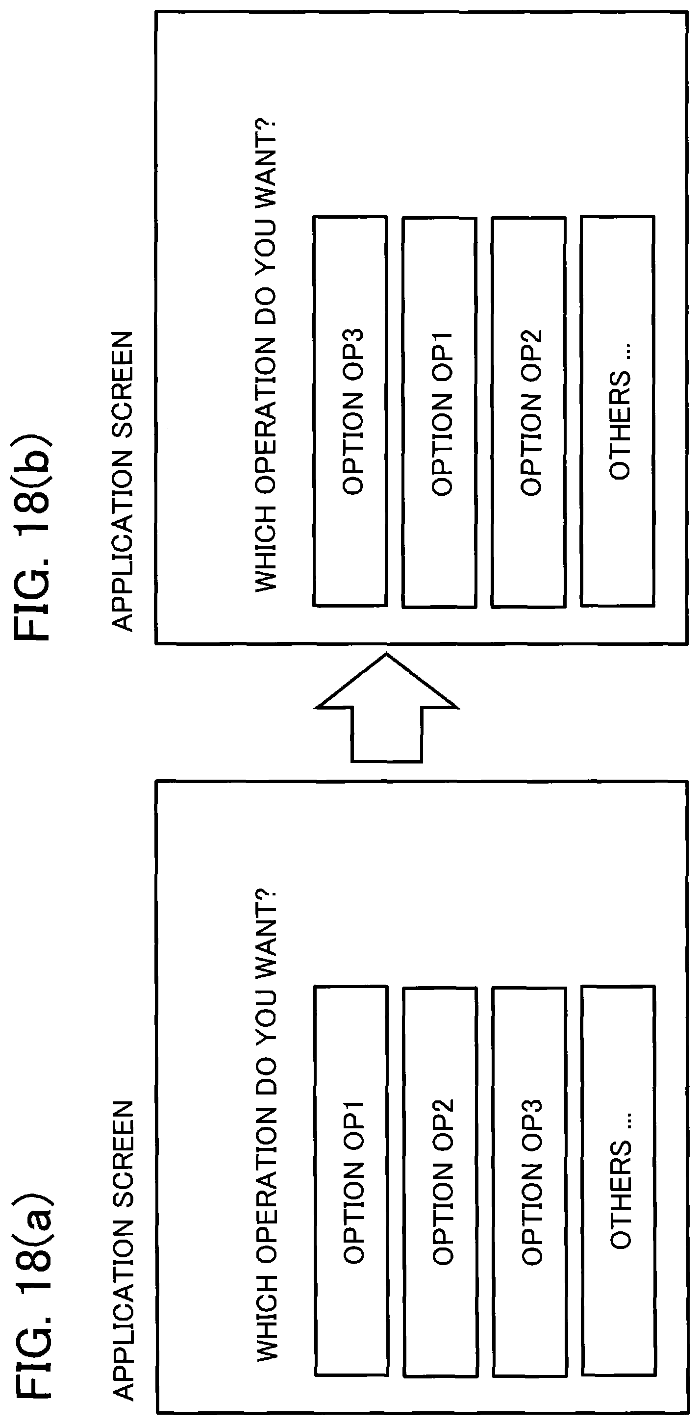 Patent US12333447 Figure 16 – Path optimization using multi-domain knowledge graphs for inference in dialog systems