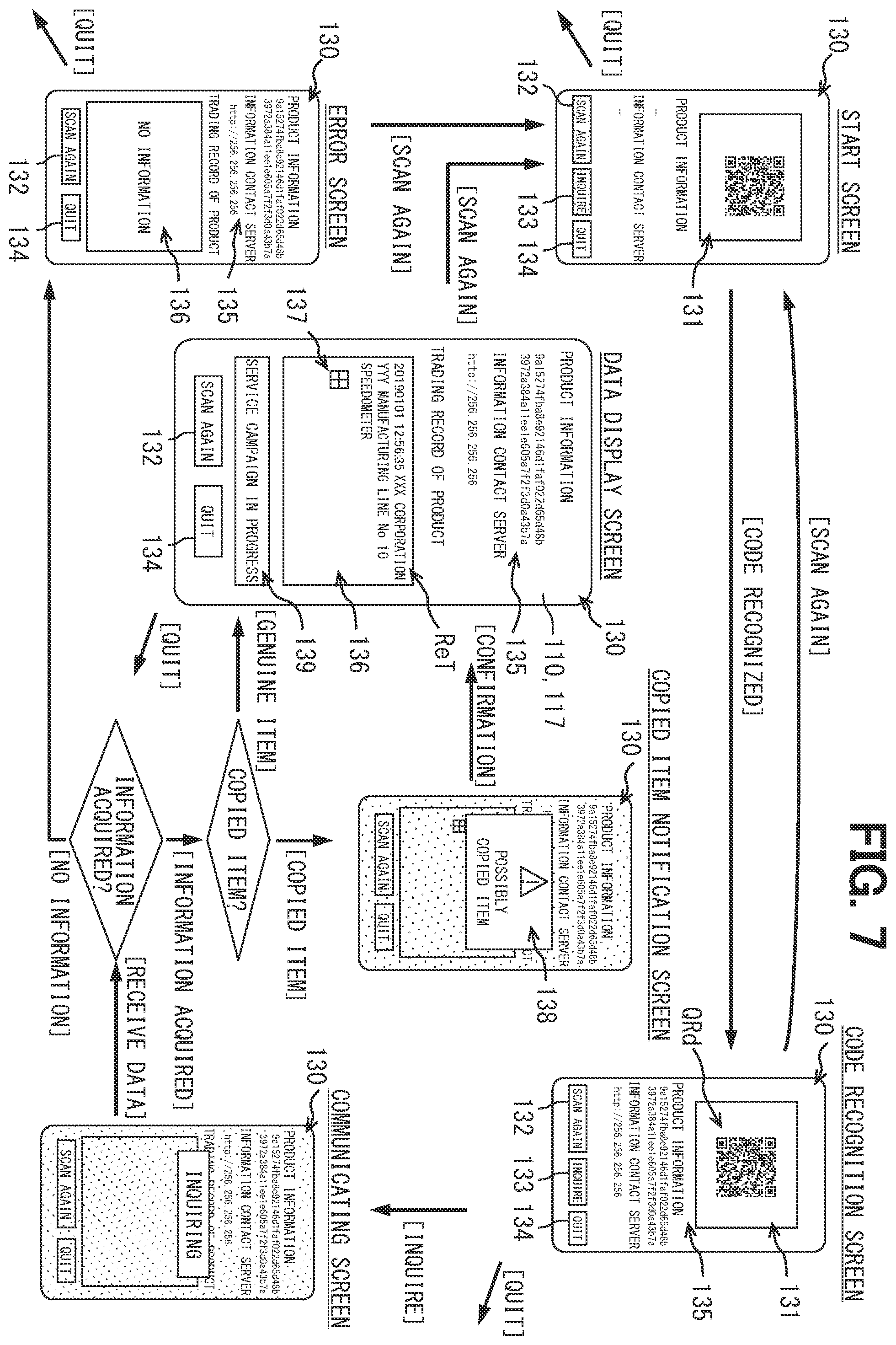 Patent US12333483 Figure 6 – Information processing method, information processing device, program product for processing information, and program product for referring to history information