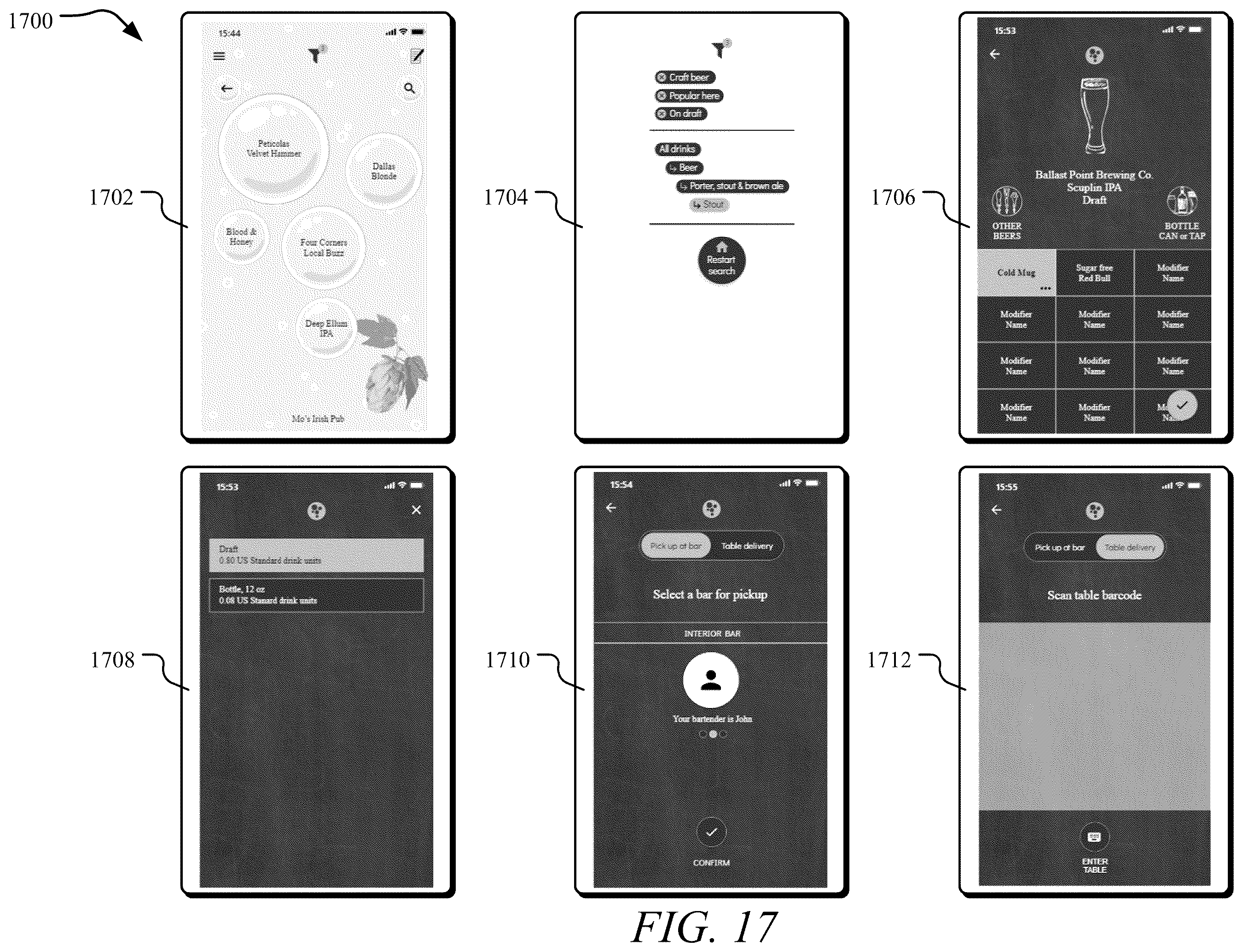Patent US12333493 Figure 17 – Systems and methods for managing beverage dispatching