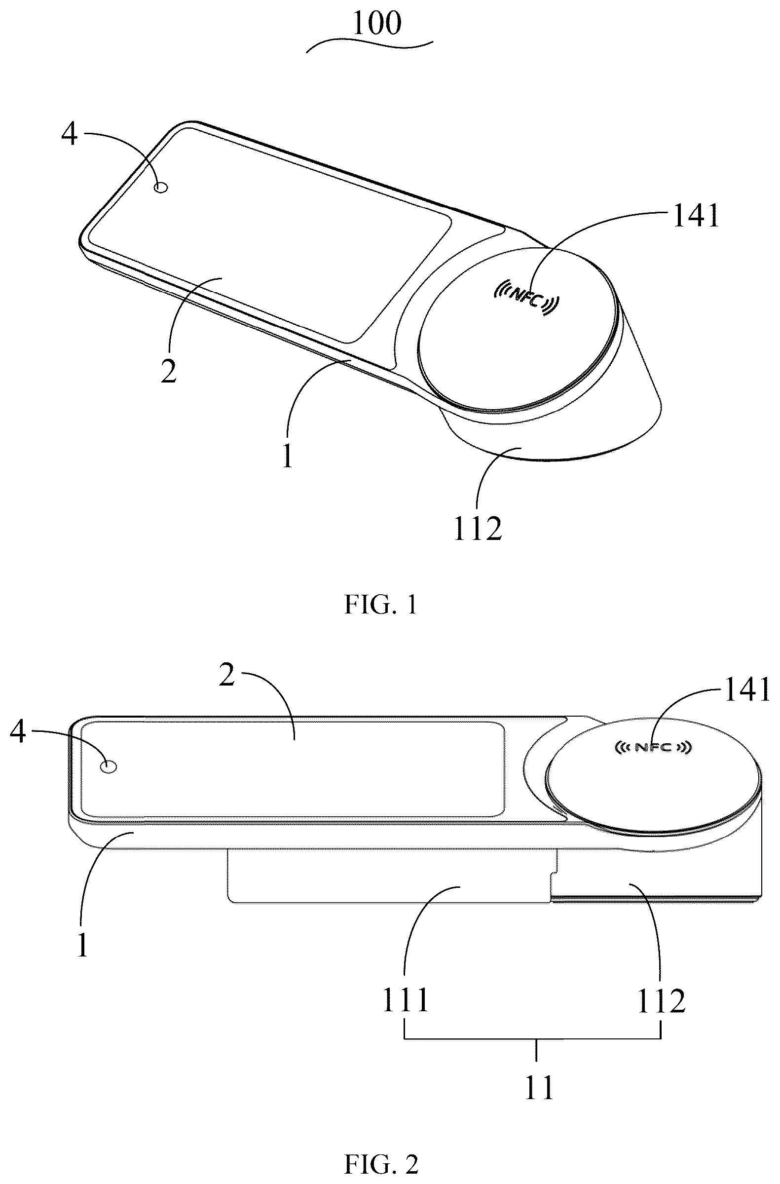 Patent US12333522 Figure 1 – Checkout devices