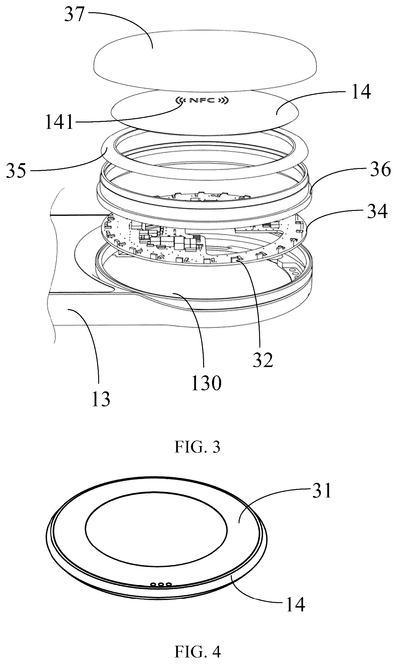 Patent US12333522 Figure 2 – Checkout devices