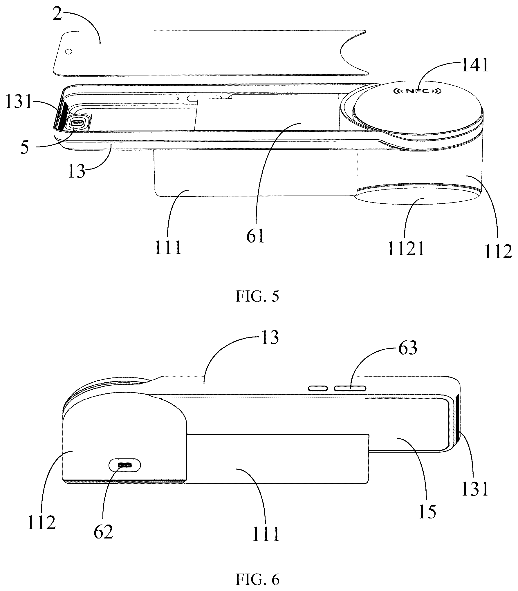 Patent US12333522 Figure 3 – Checkout devices