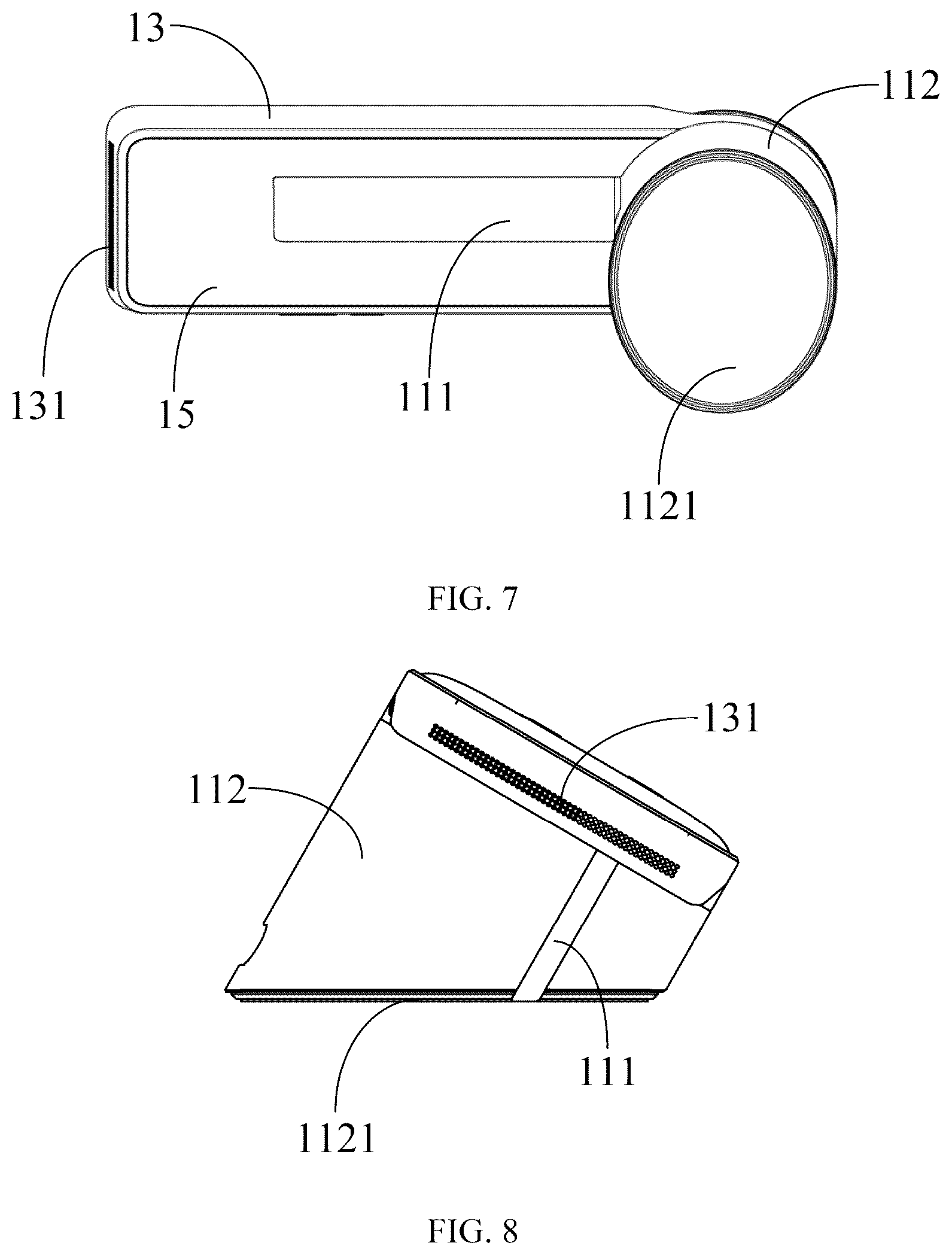 Patent US12333522 Figure 4 – Checkout devices