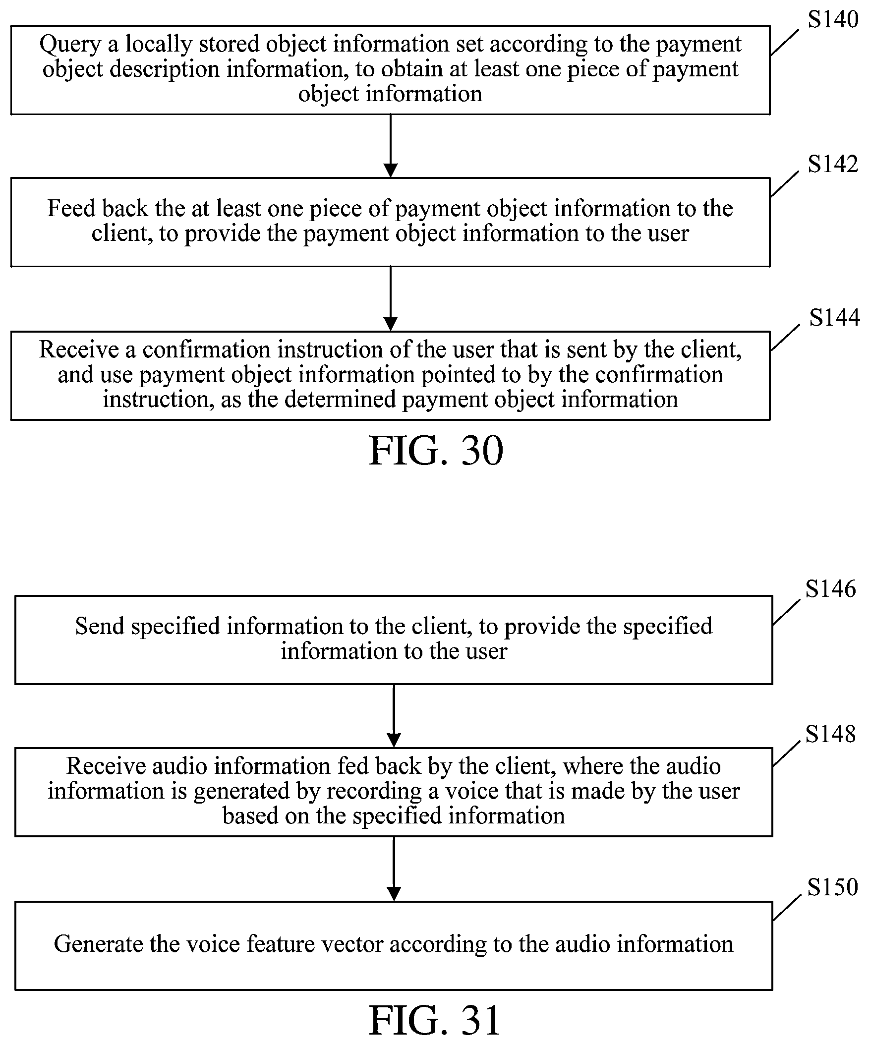 Patent US12333543 Figure 14 – Voice-based payment system