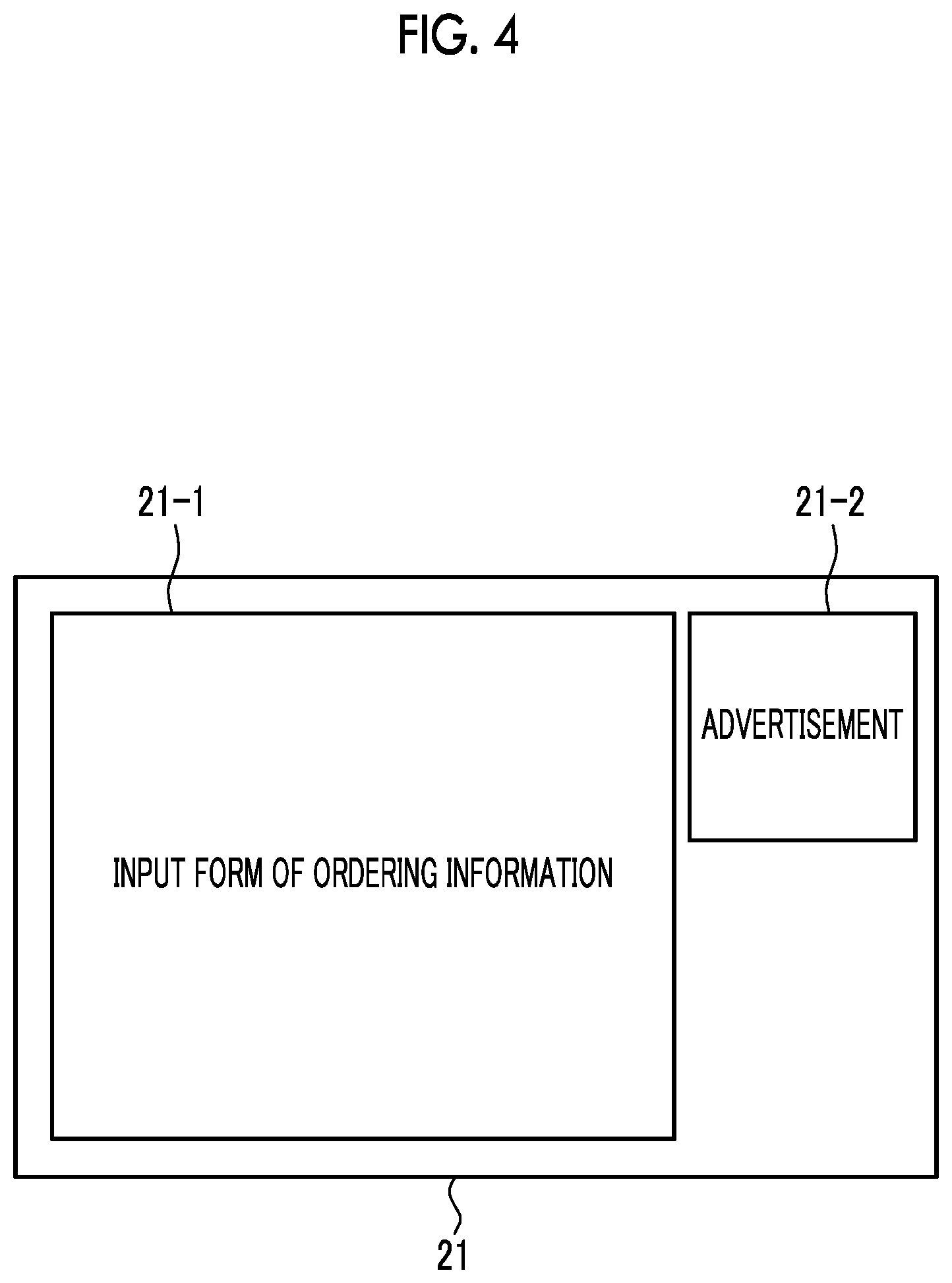 Patent US12333570 Figure 4 – Information processing apparatus, non-transitory computer readable medium storing information processing program, and method
