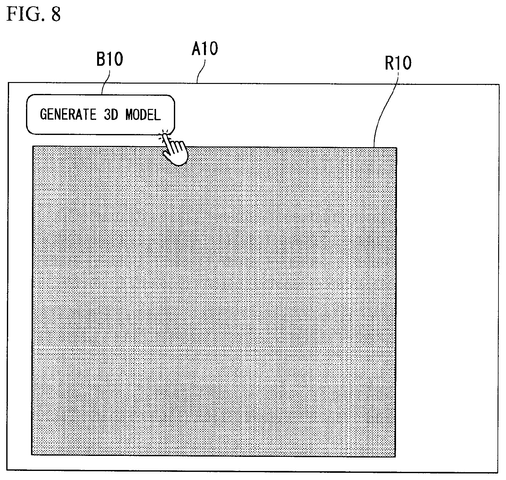 Patent US12333644 Figure 8 – Image display method, display control device, and recording medium for displaying shape image of subject and coordinates estimated from two-dimensional coordinates in reference image projected thereon