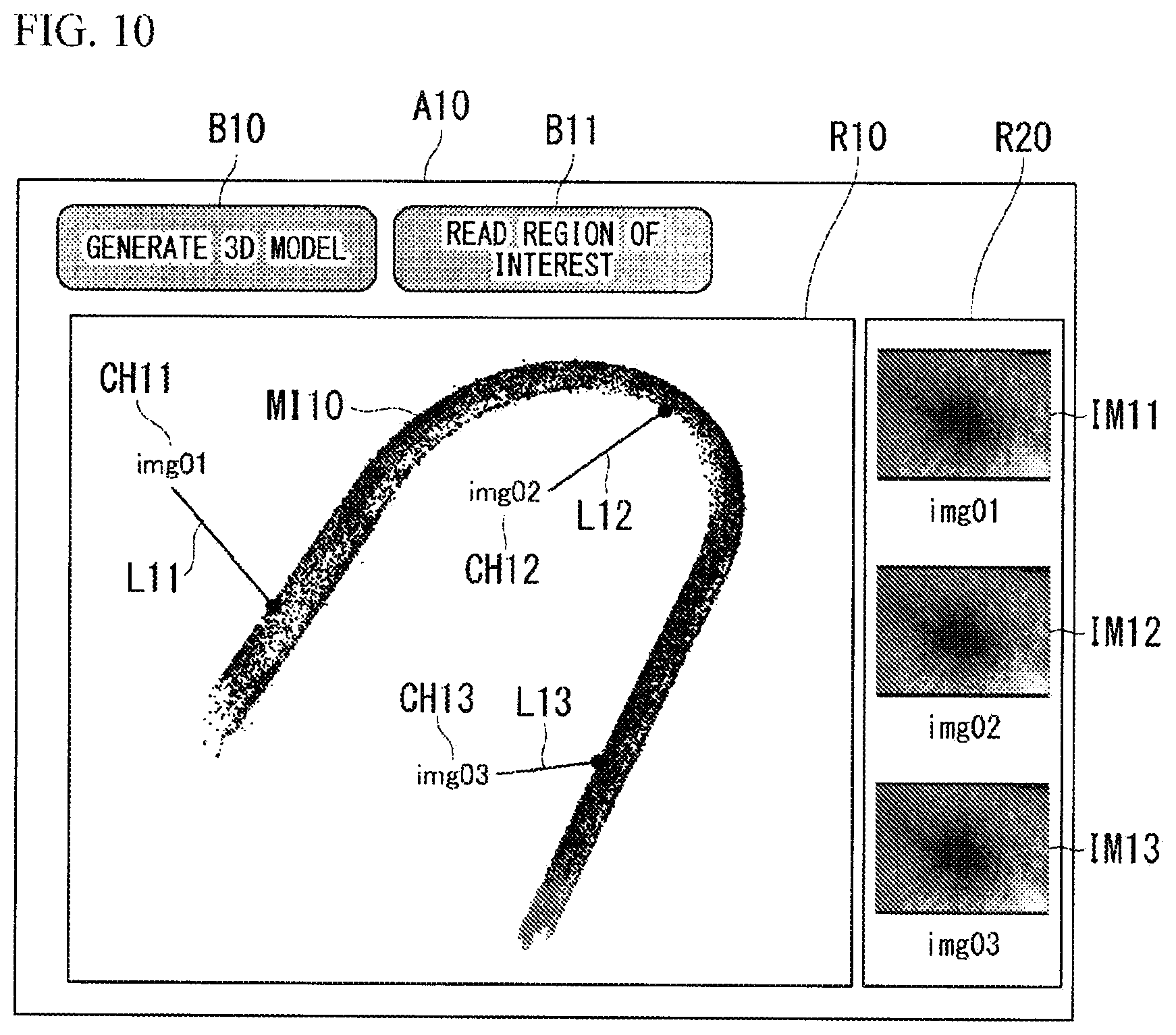 Patent US12333644 Figure 10 – Image display method, display control device, and recording medium for displaying shape image of subject and coordinates estimated from two-dimensional coordinates in reference image projected thereon