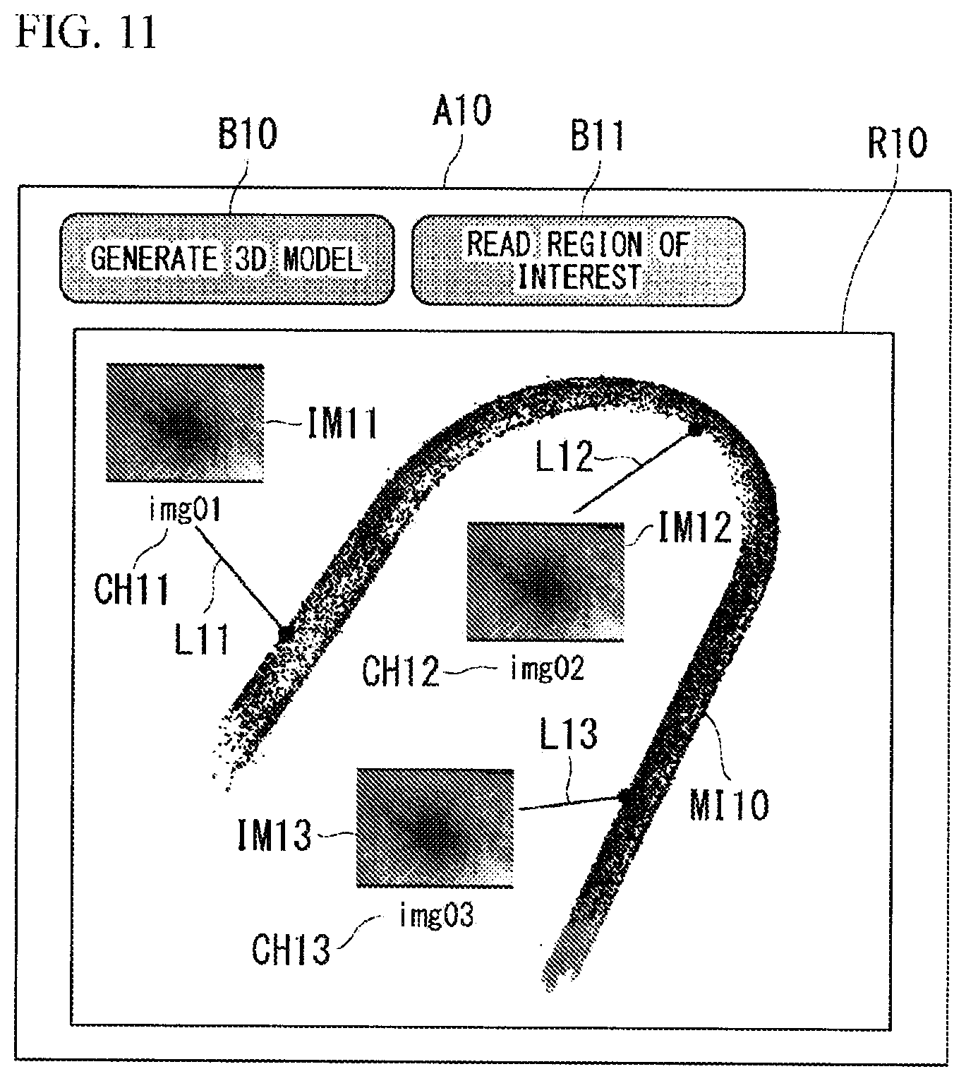 Patent US12333644 Figure 11 – Image display method, display control device, and recording medium for displaying shape image of subject and coordinates estimated from two-dimensional coordinates in reference image projected thereon