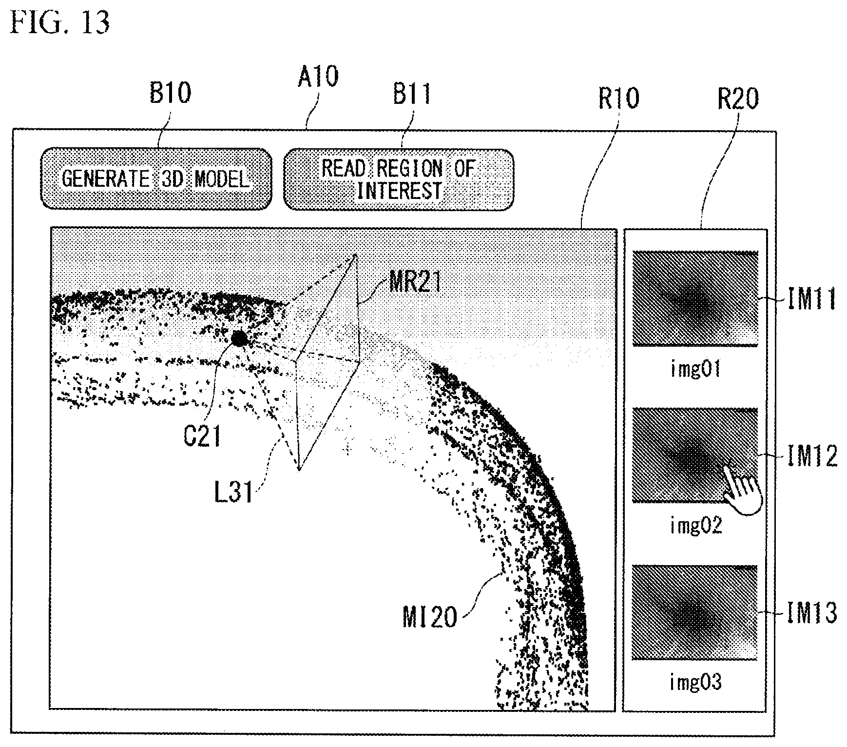 Patent US12333644 Figure 13 – Image display method, display control device, and recording medium for displaying shape image of subject and coordinates estimated from two-dimensional coordinates in reference image projected thereon