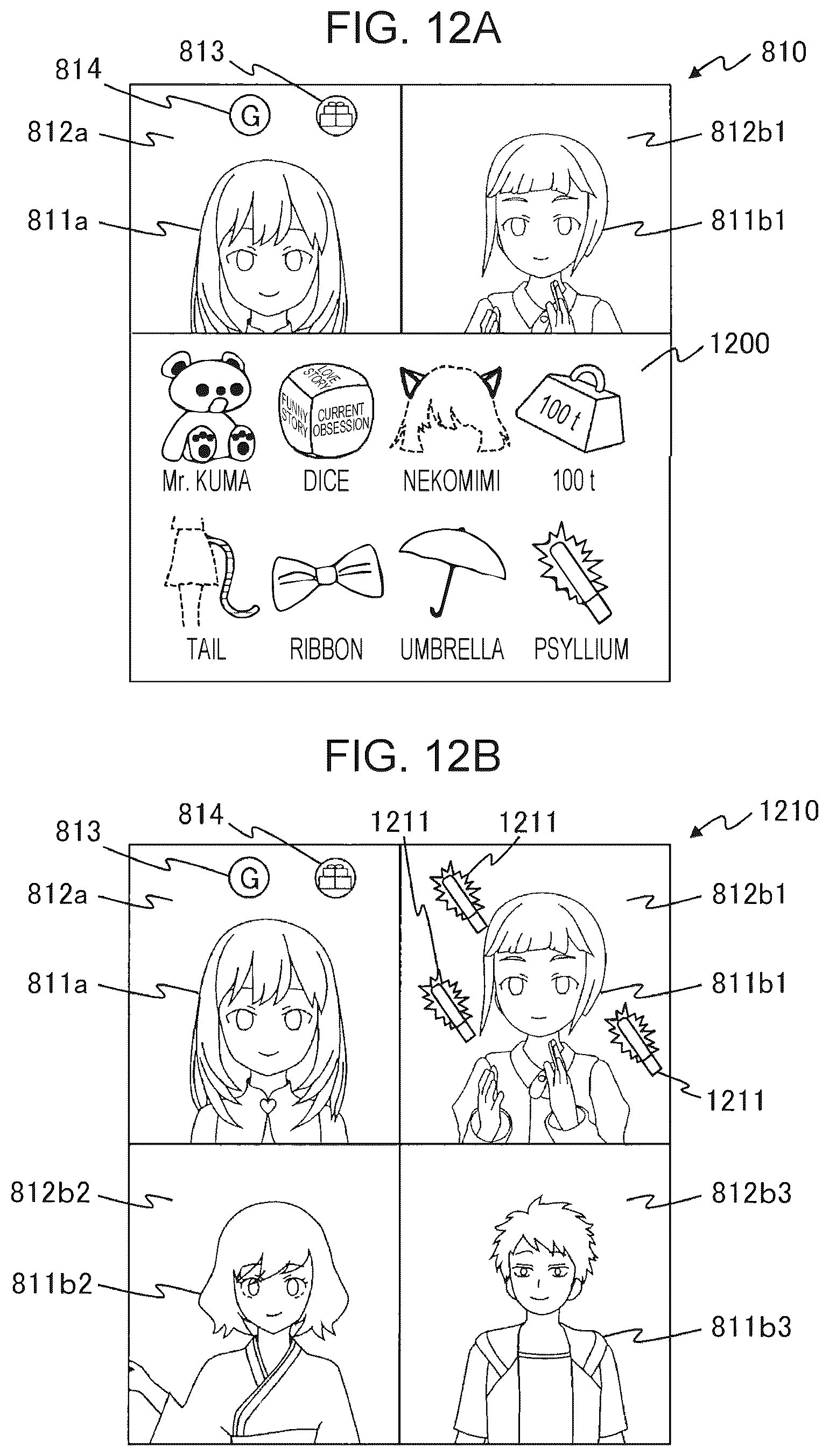 Patent US12333668 Figure 12 – Control program of terminal device, terminal device, method of controlling terminal device, control program of server device, server device, and method of controlling server device