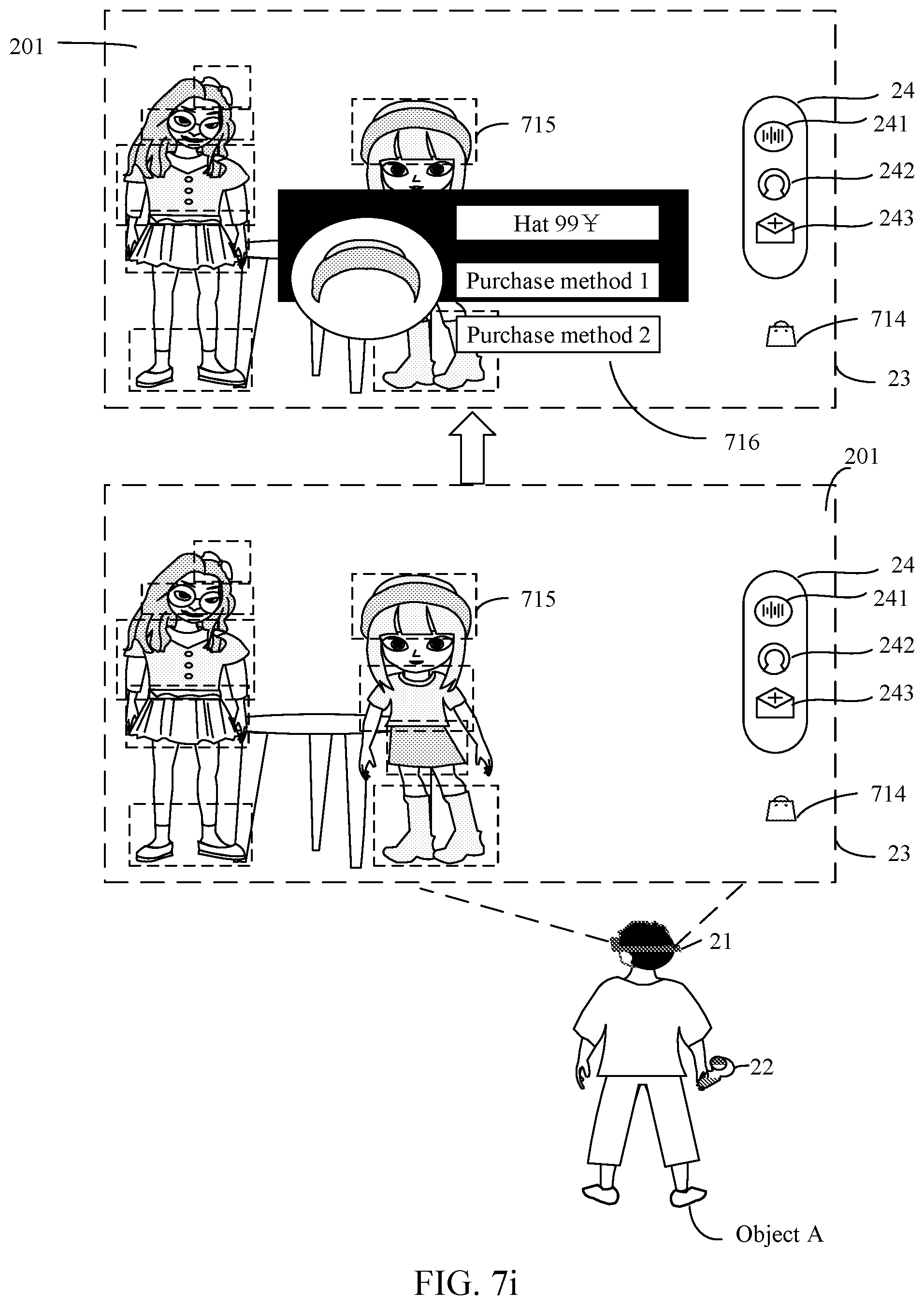 Patent US12333669 Figure 18 – Data processing method and apparatus, electronic device, computer-readable storage medium, and computer program product