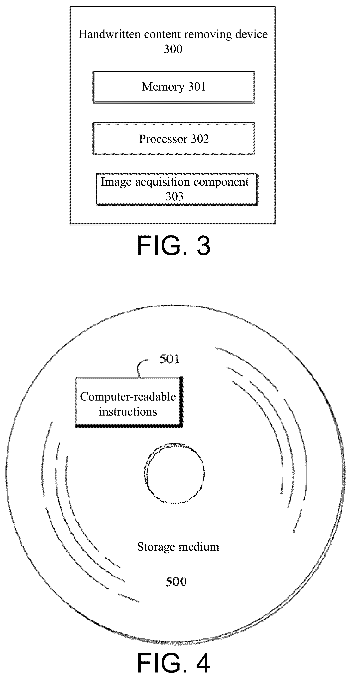 Patent US12333690 Figure 4 – Method and device for removing handwritten content from text image, and storage medium