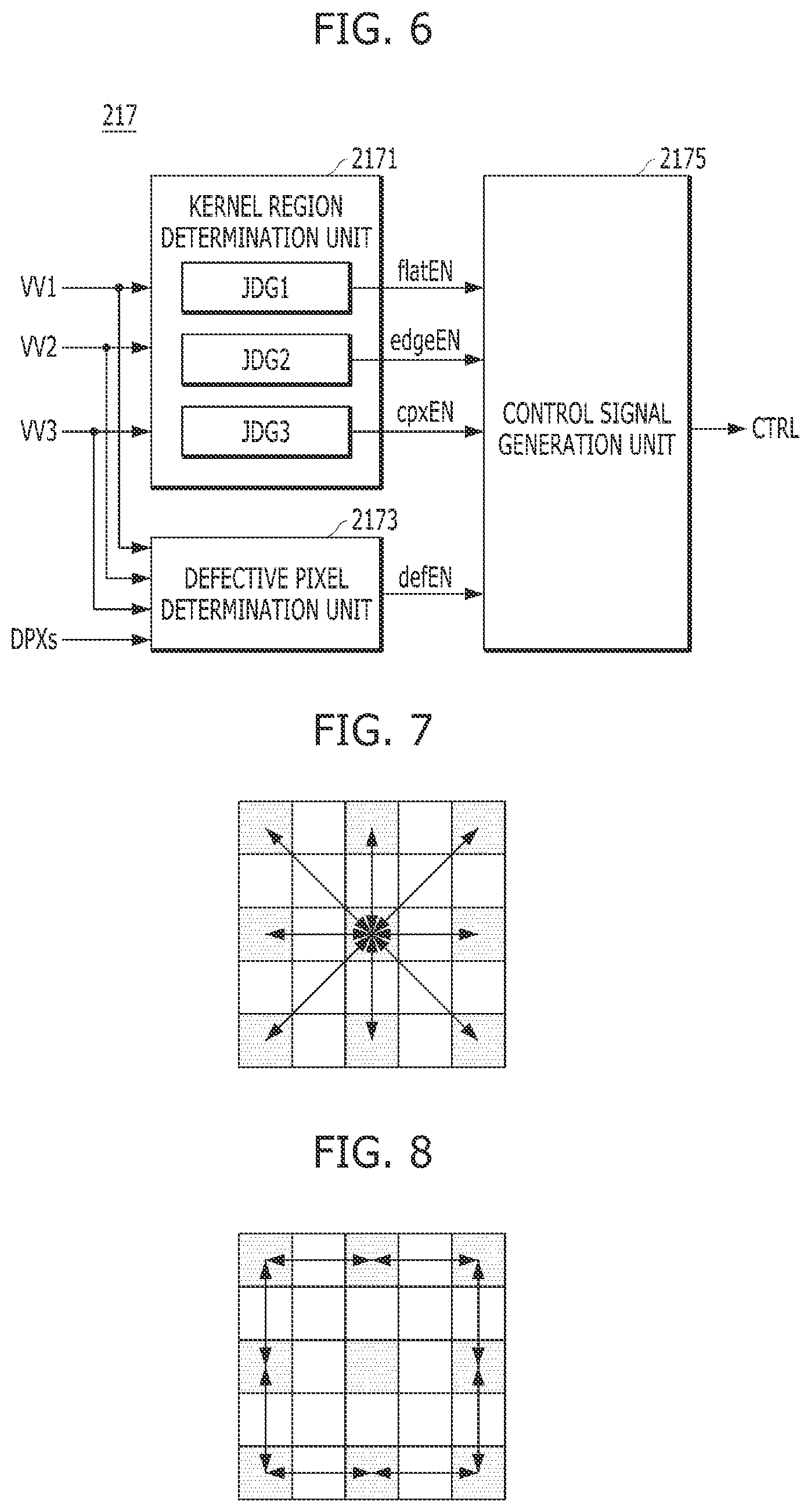 Patent US12333698 Figure 3 – Image sensing device