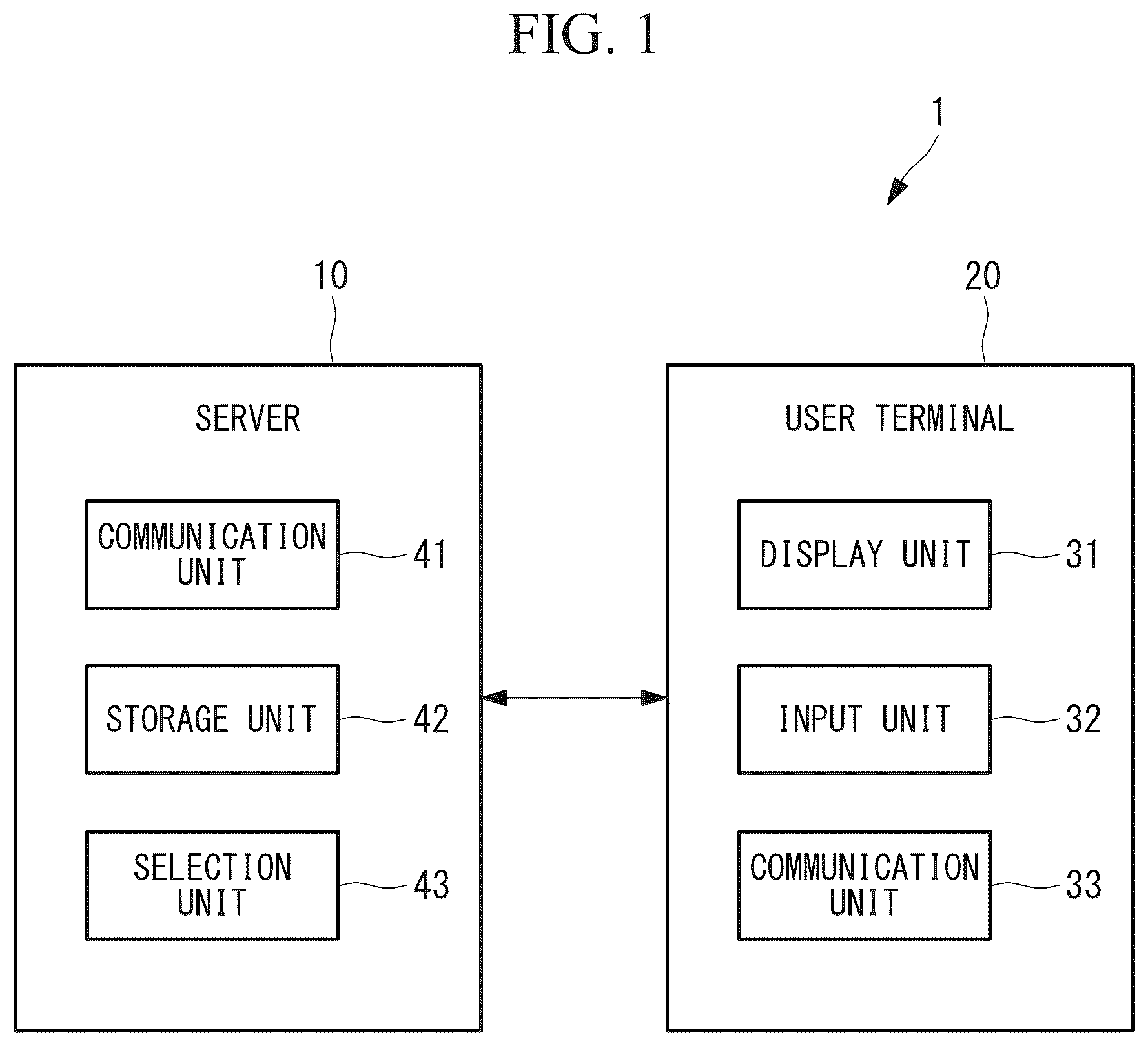 Patent US12333707 Figure 1 – Image and inspection system