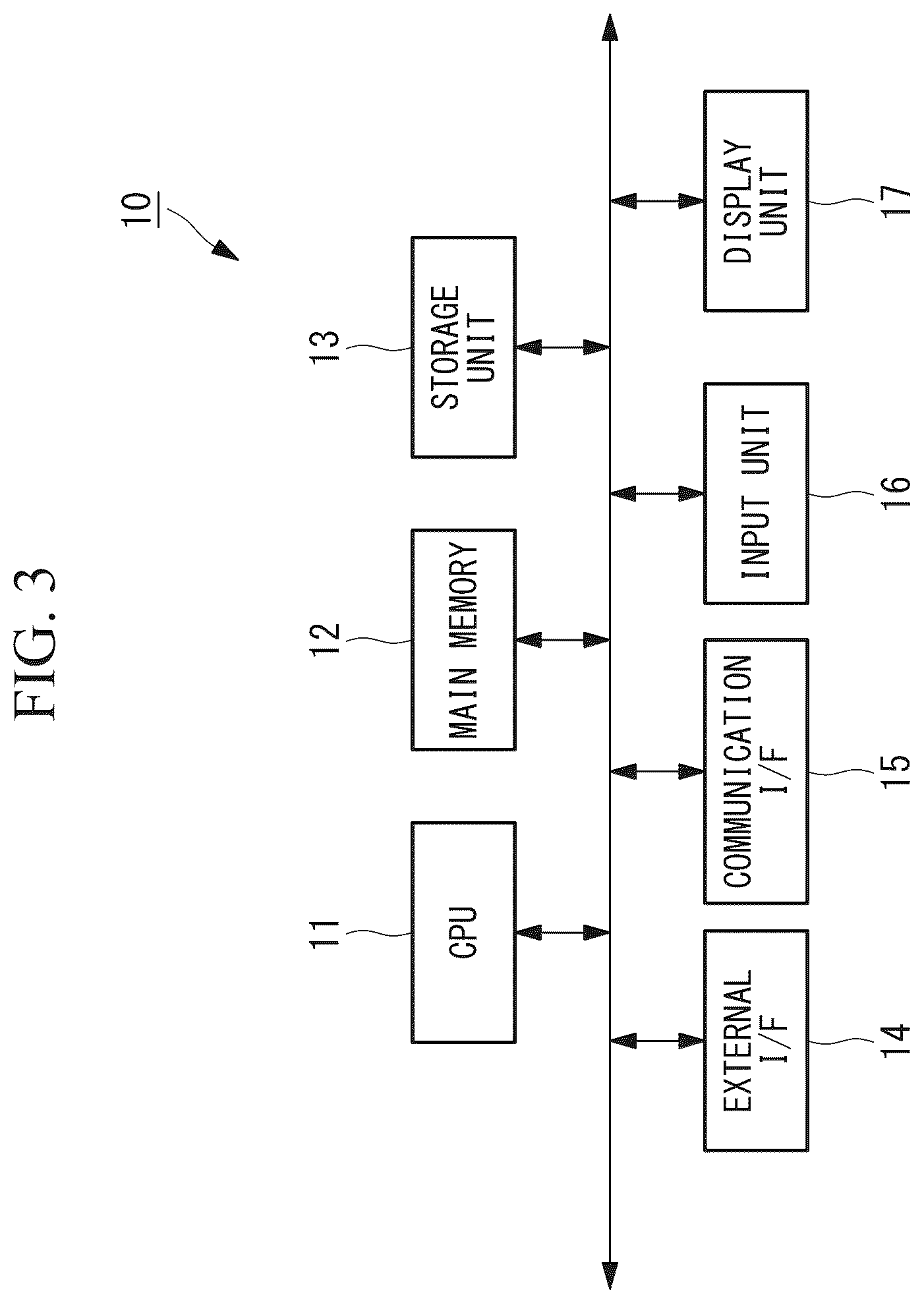 Patent US12333707 Figure 3 – Image and inspection system