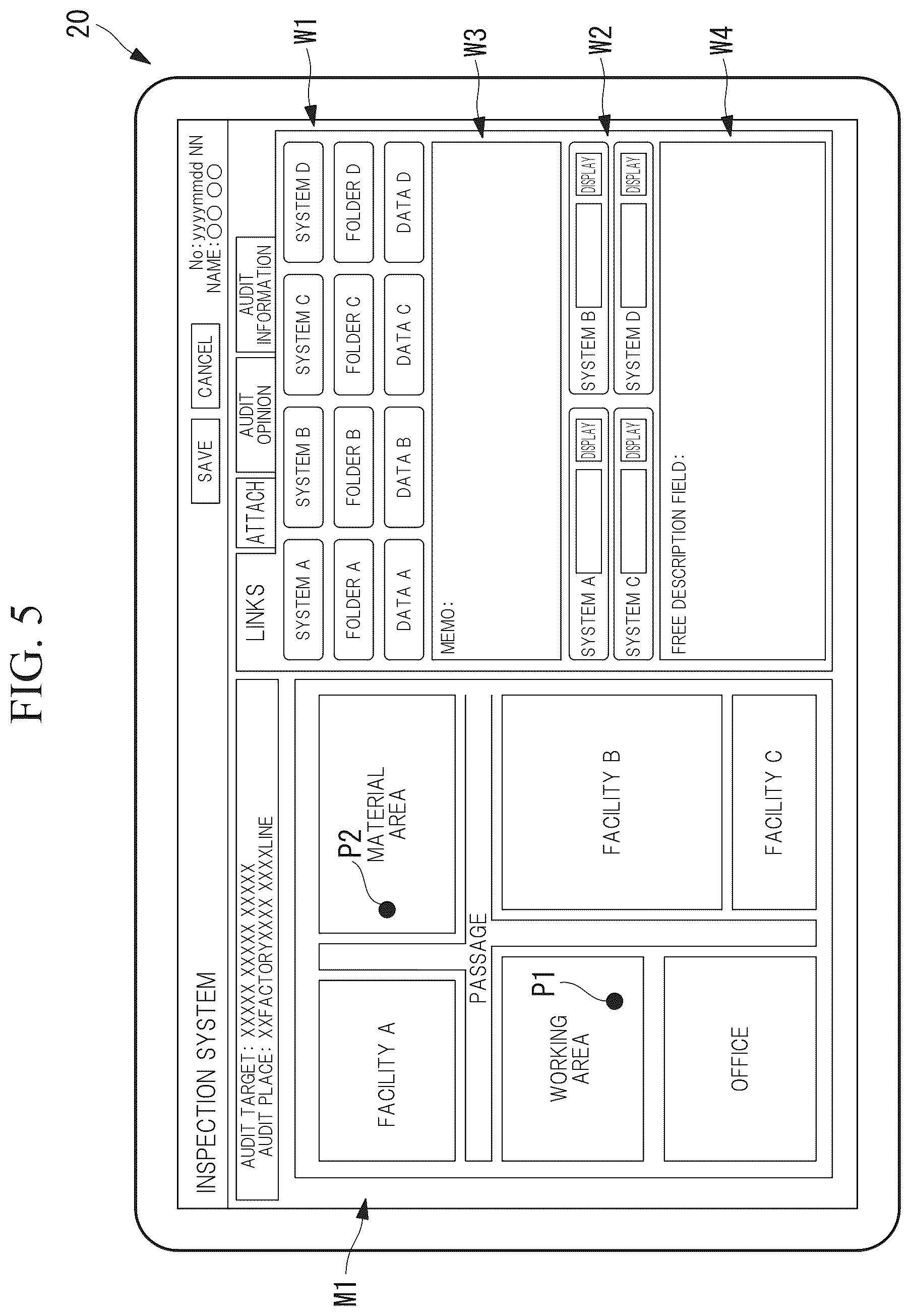 Patent US12333707 Figure 5 – Image and inspection system