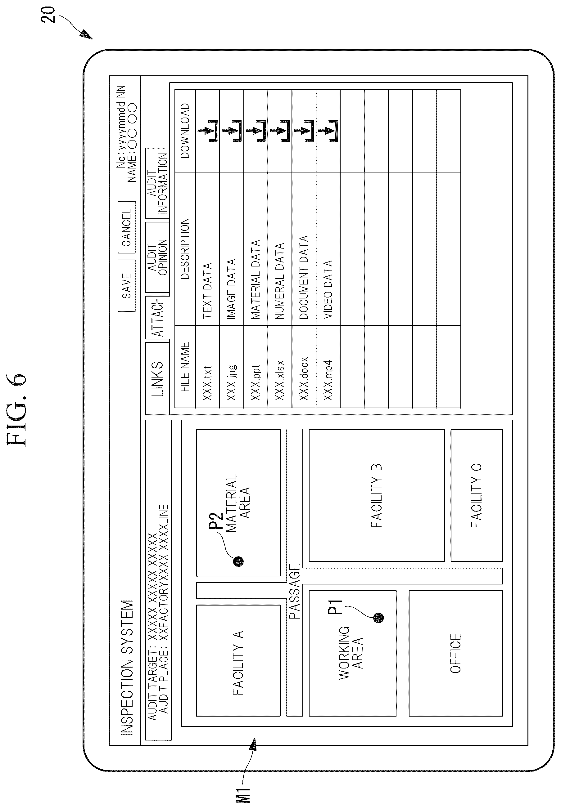 Patent US12333707 Figure 6 – Image and inspection system