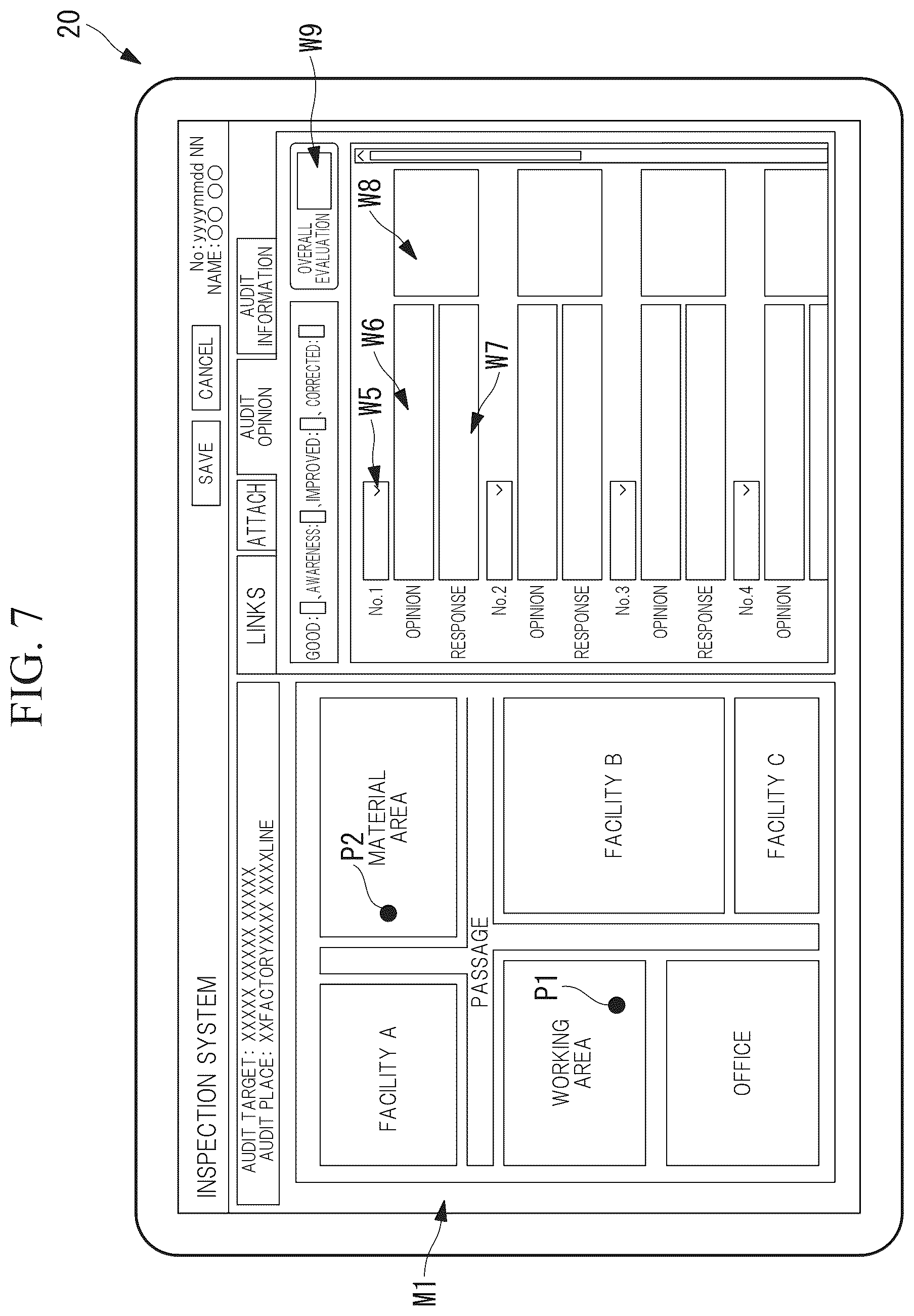 Patent US12333707 Figure 7 – Image and inspection system