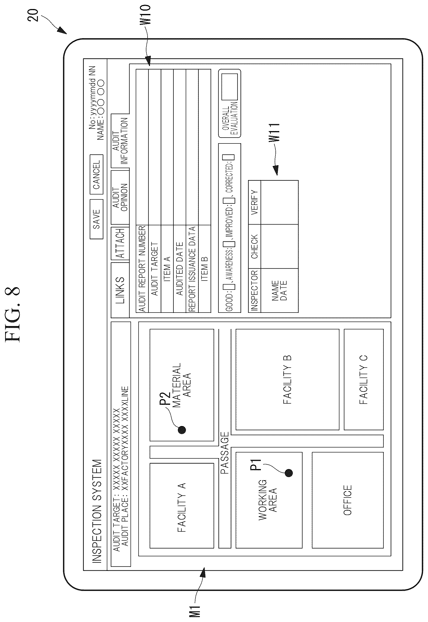 Patent US12333707 Figure 8 – Image and inspection system