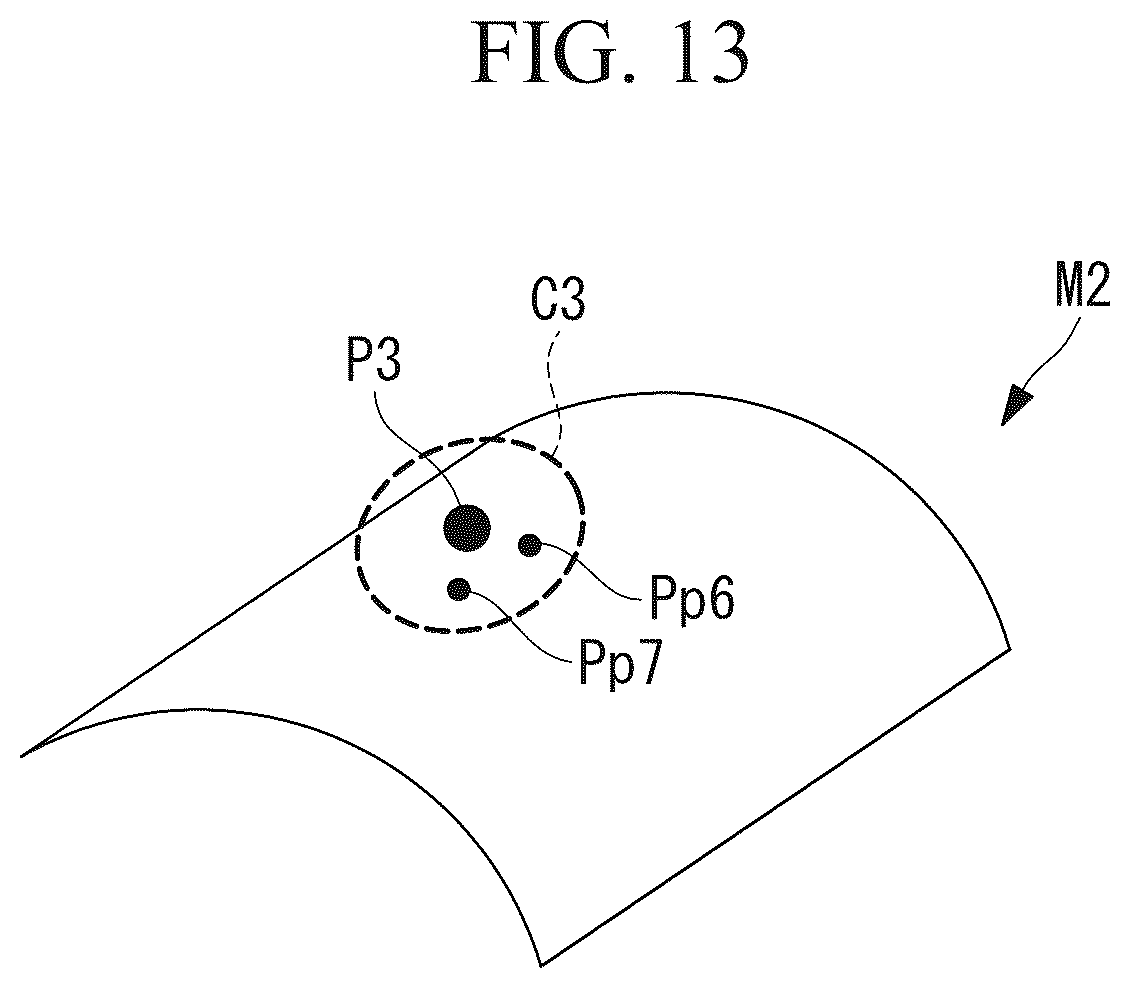 Patent US12333707 Figure 13 – Image and inspection system